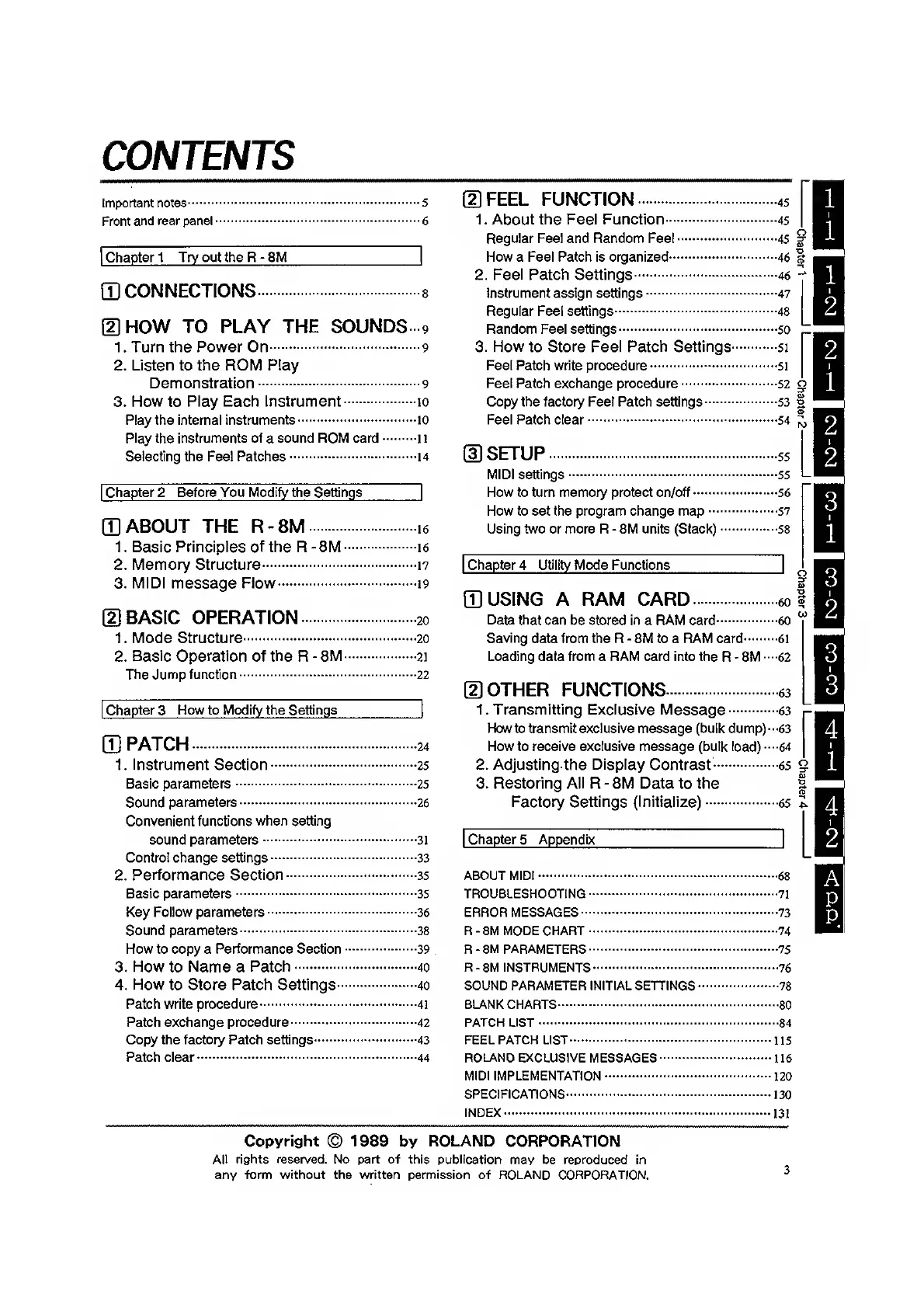 Page #5 background image