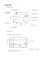 Preview: Reference Guide