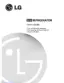 Preview: User Guide