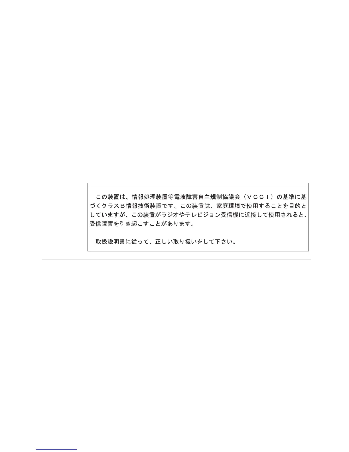 Page #89 background image