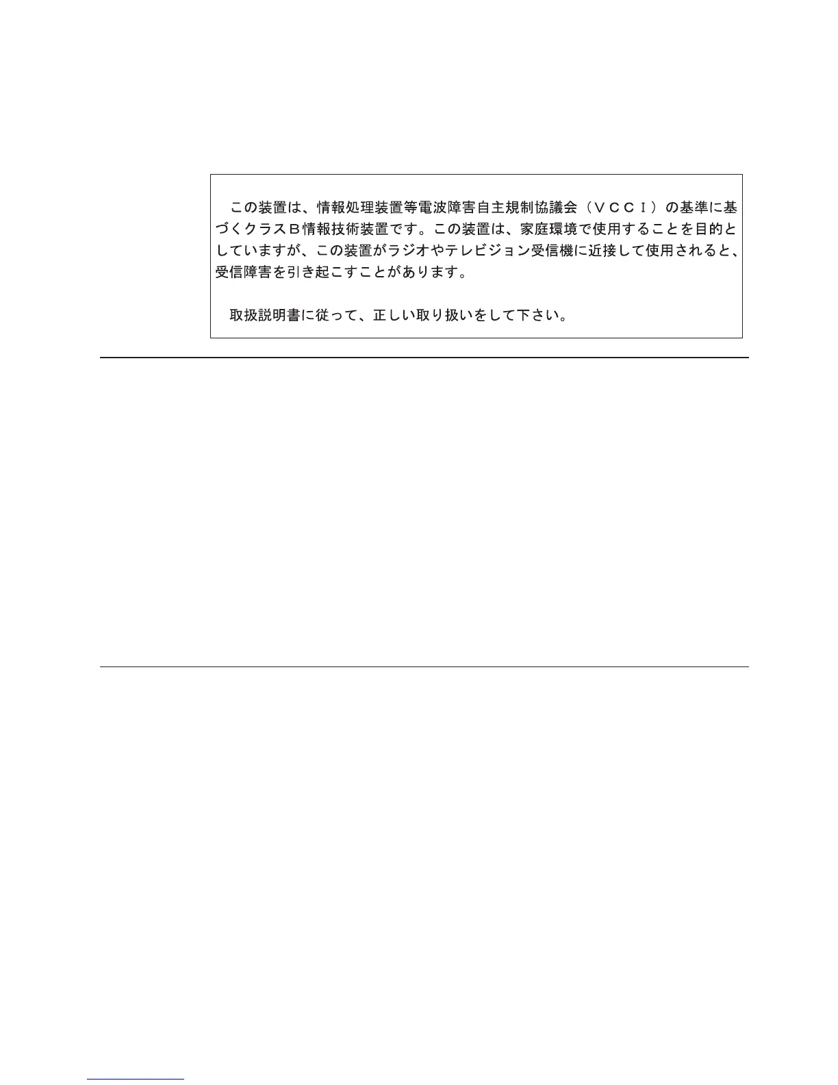 Page #83 background image