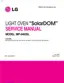Preview: Service Manual