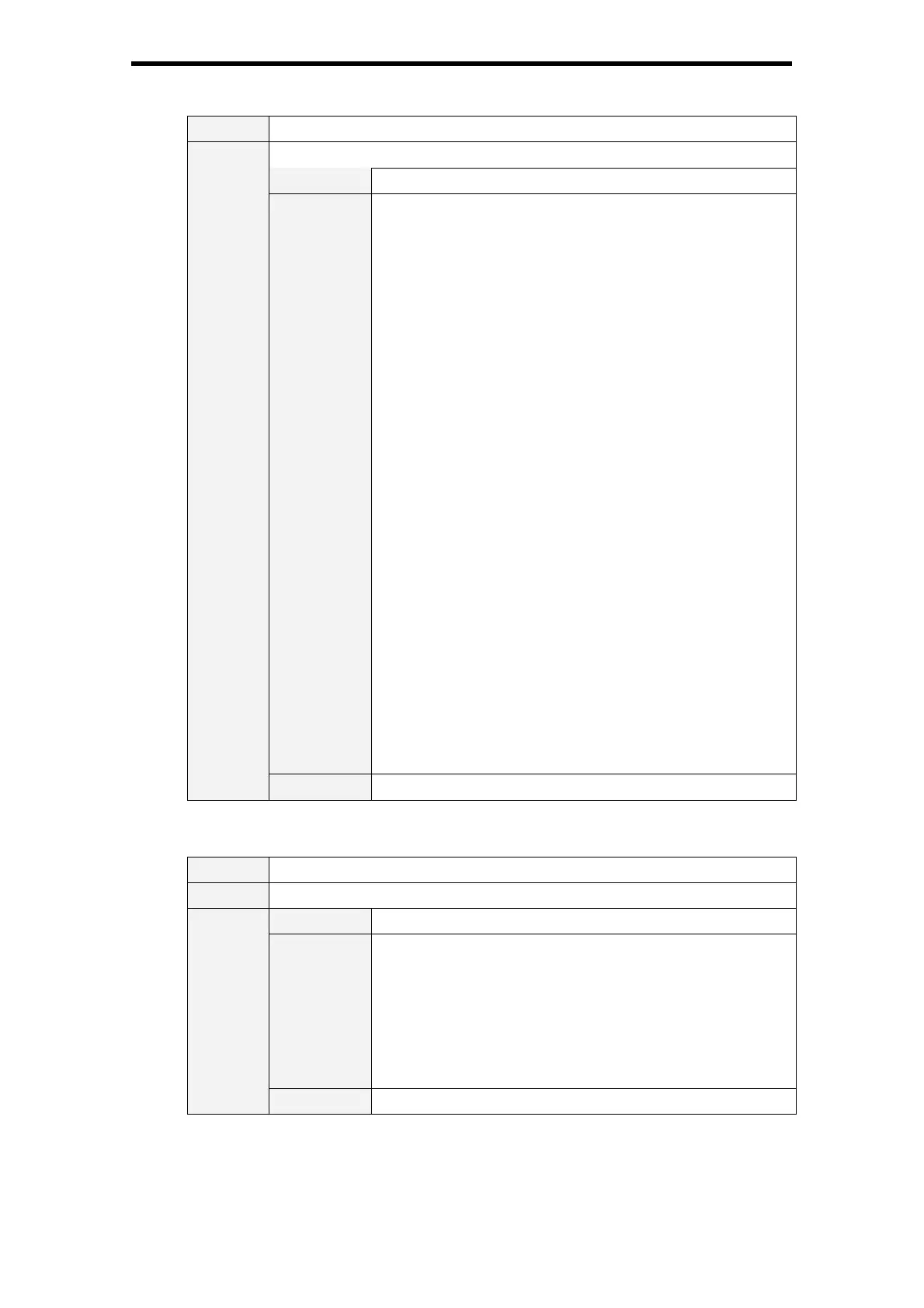 Page #58 background image