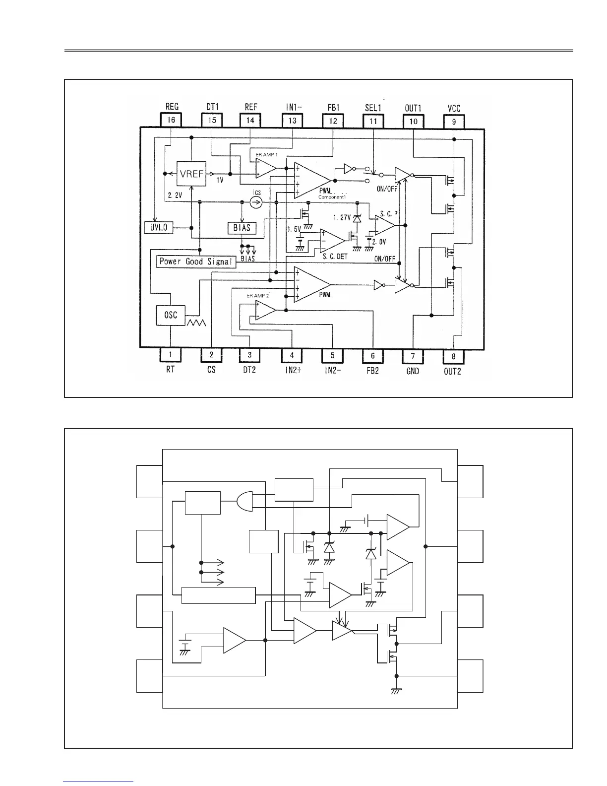 Page #67 background image