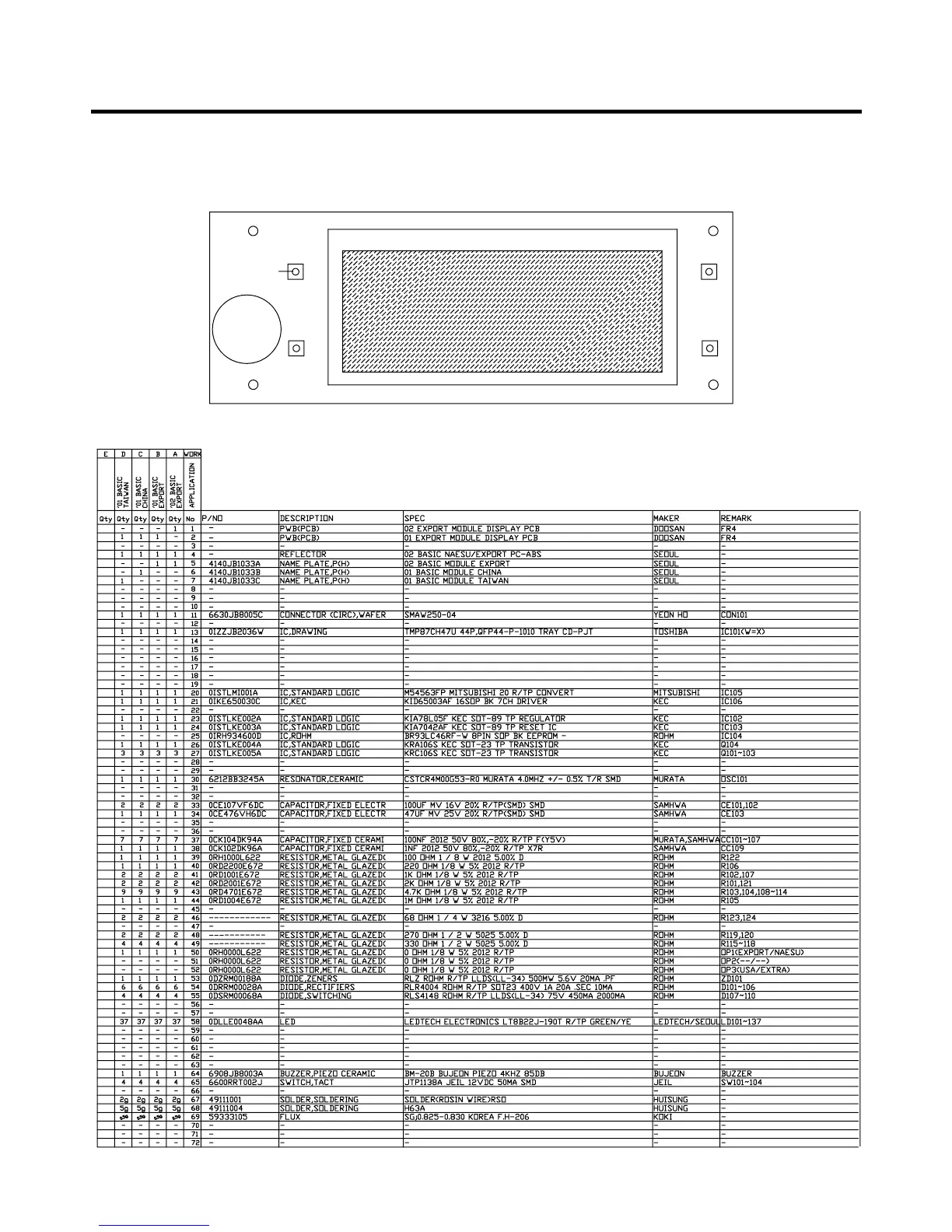 Page #29 background image