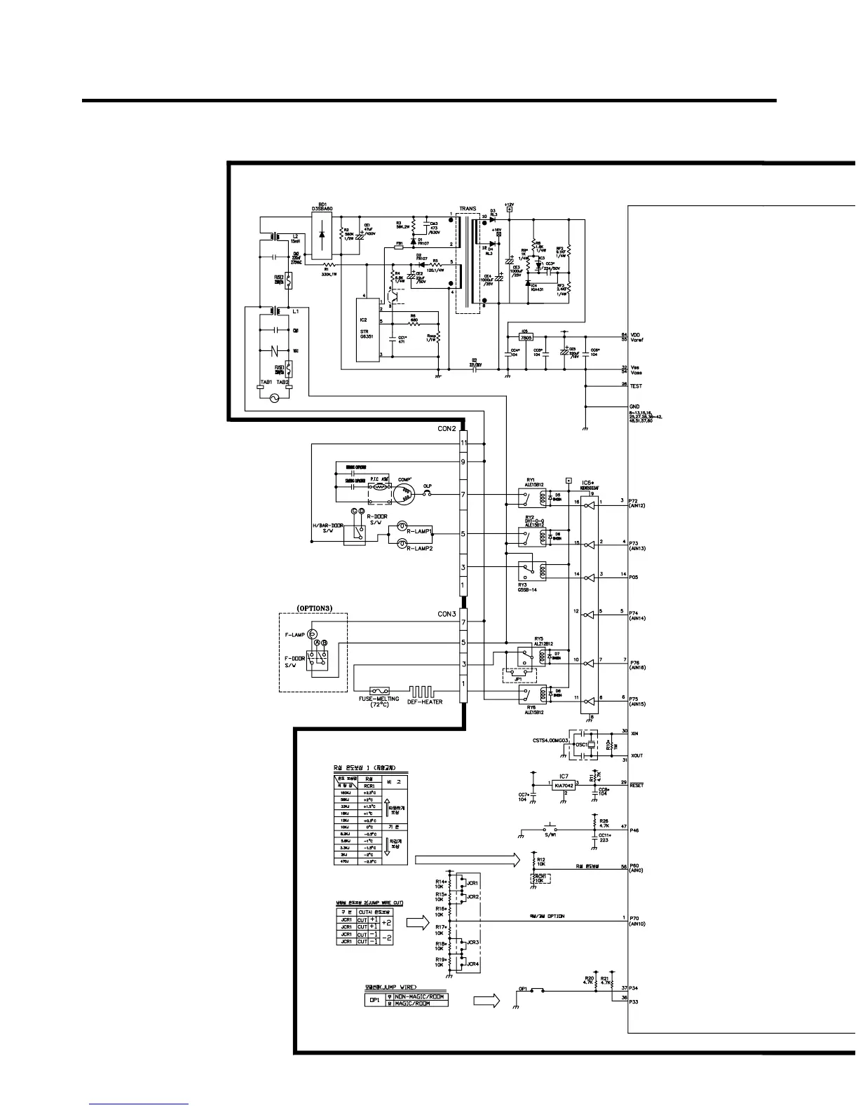 Page #31 background image