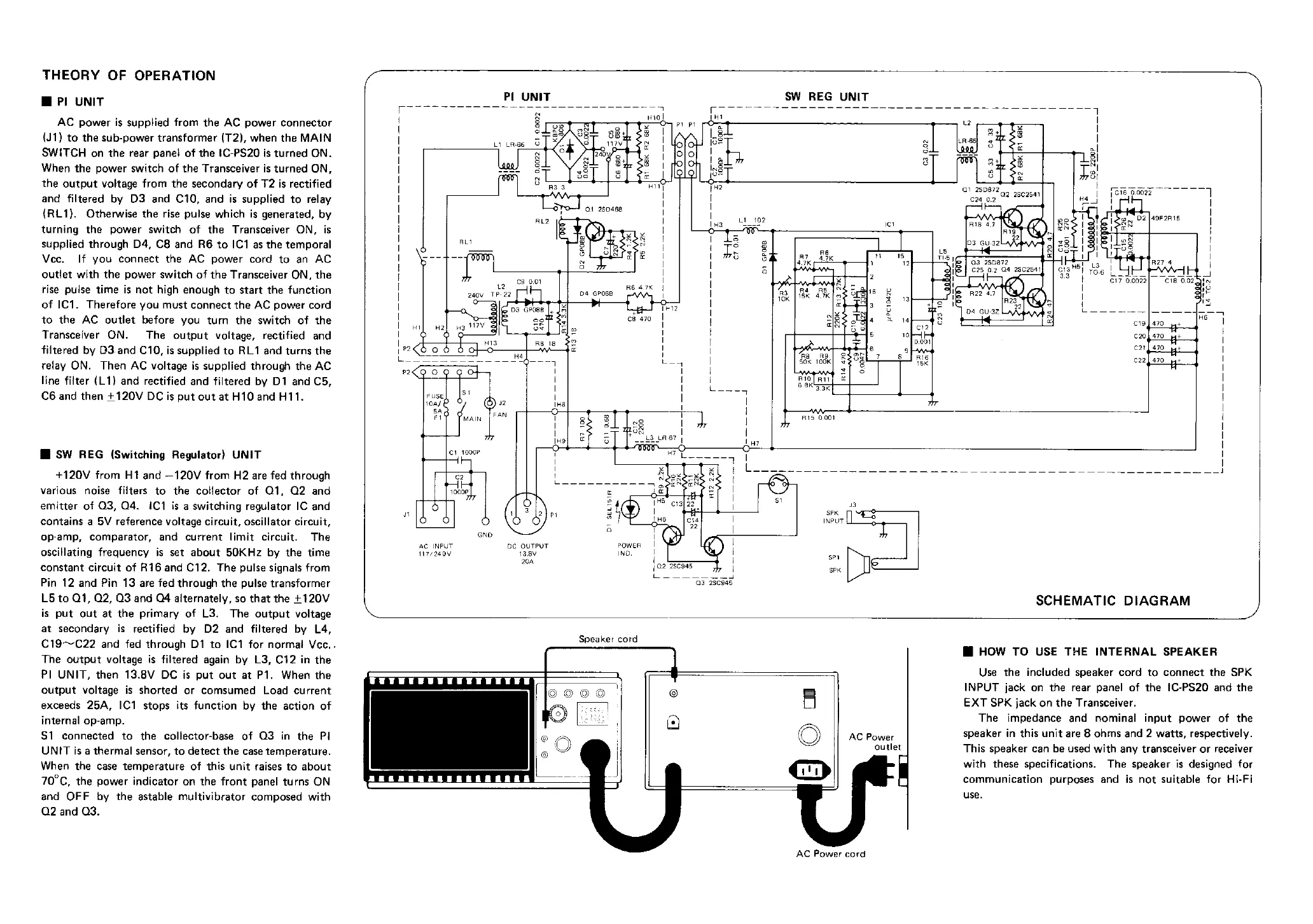 Page #3 background image