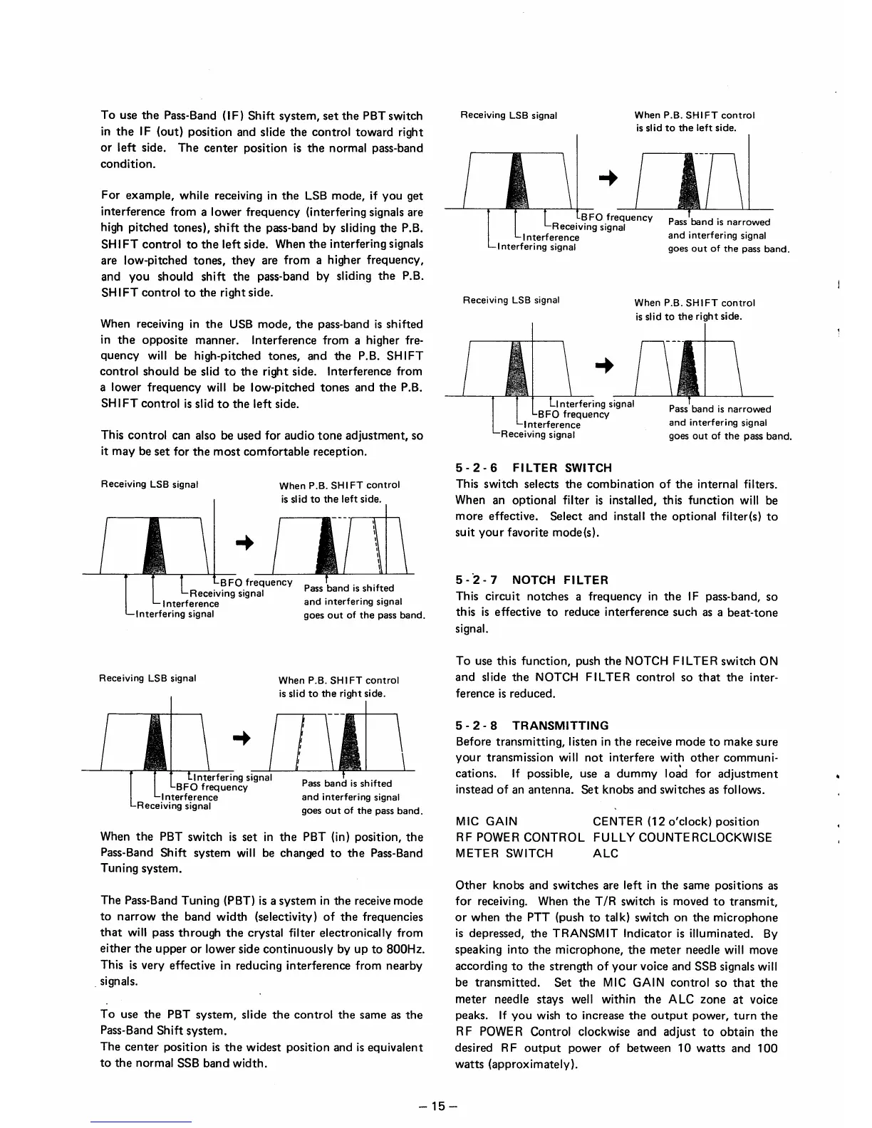 Page #17 background image