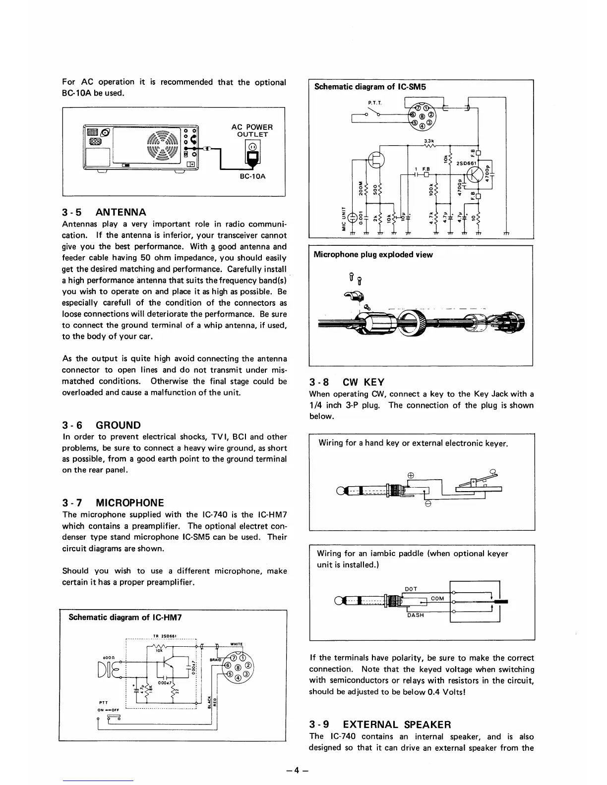 Page #6 background image