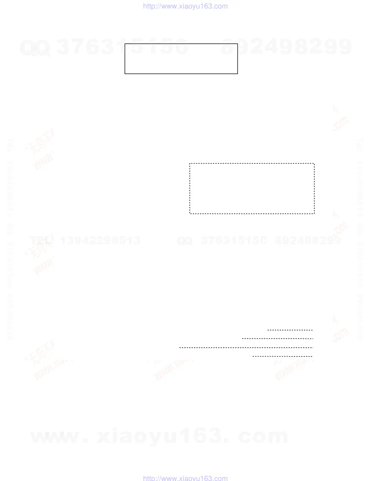 Page #41 background image
