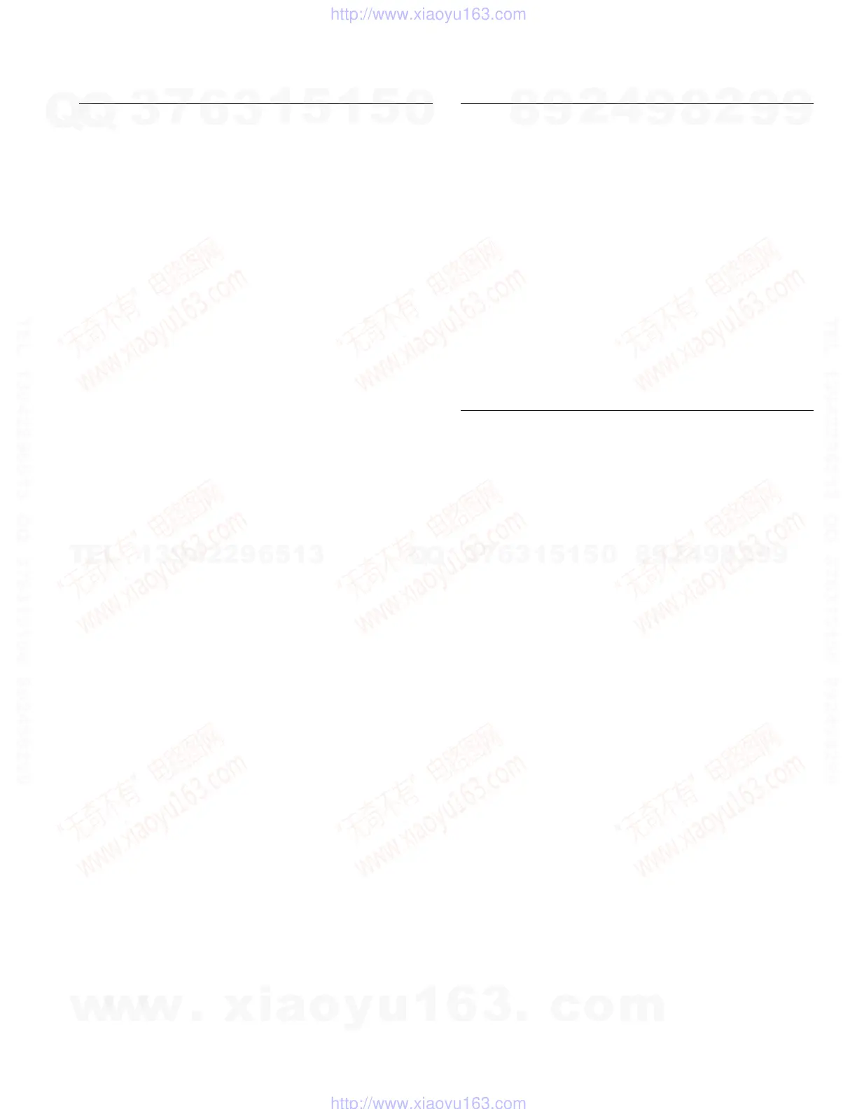 Page #49 background image