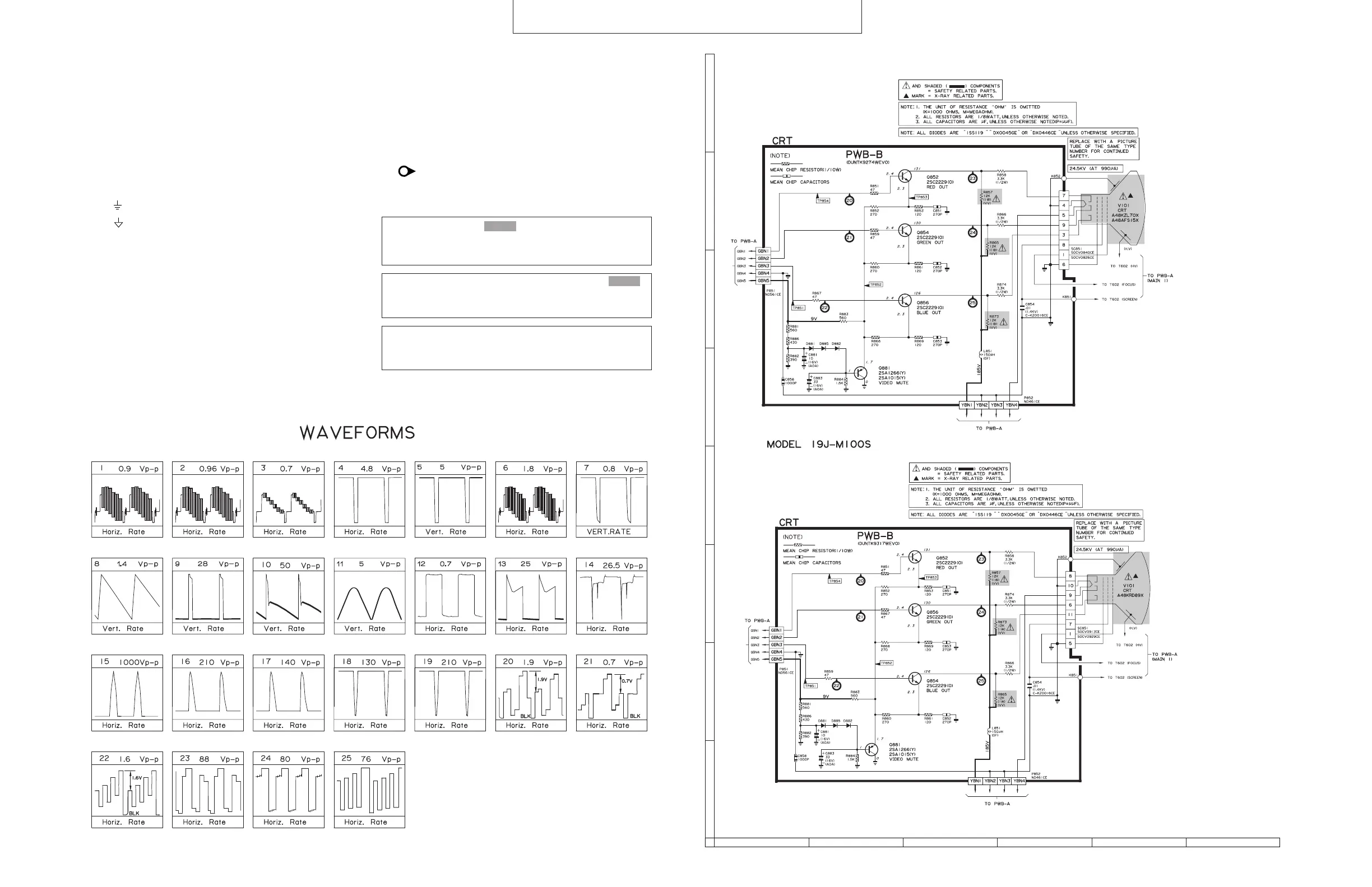 Page #14 background image