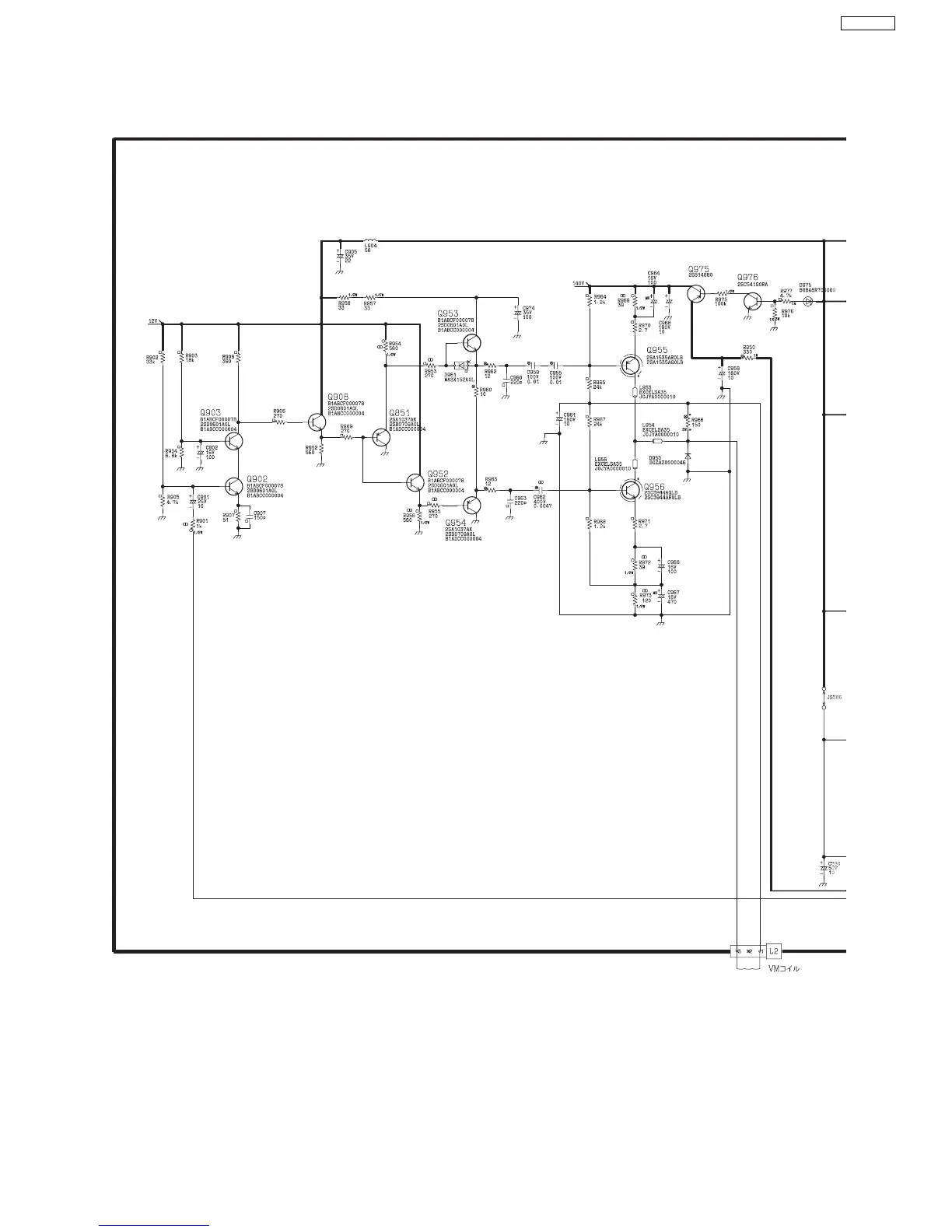Page #35 background image