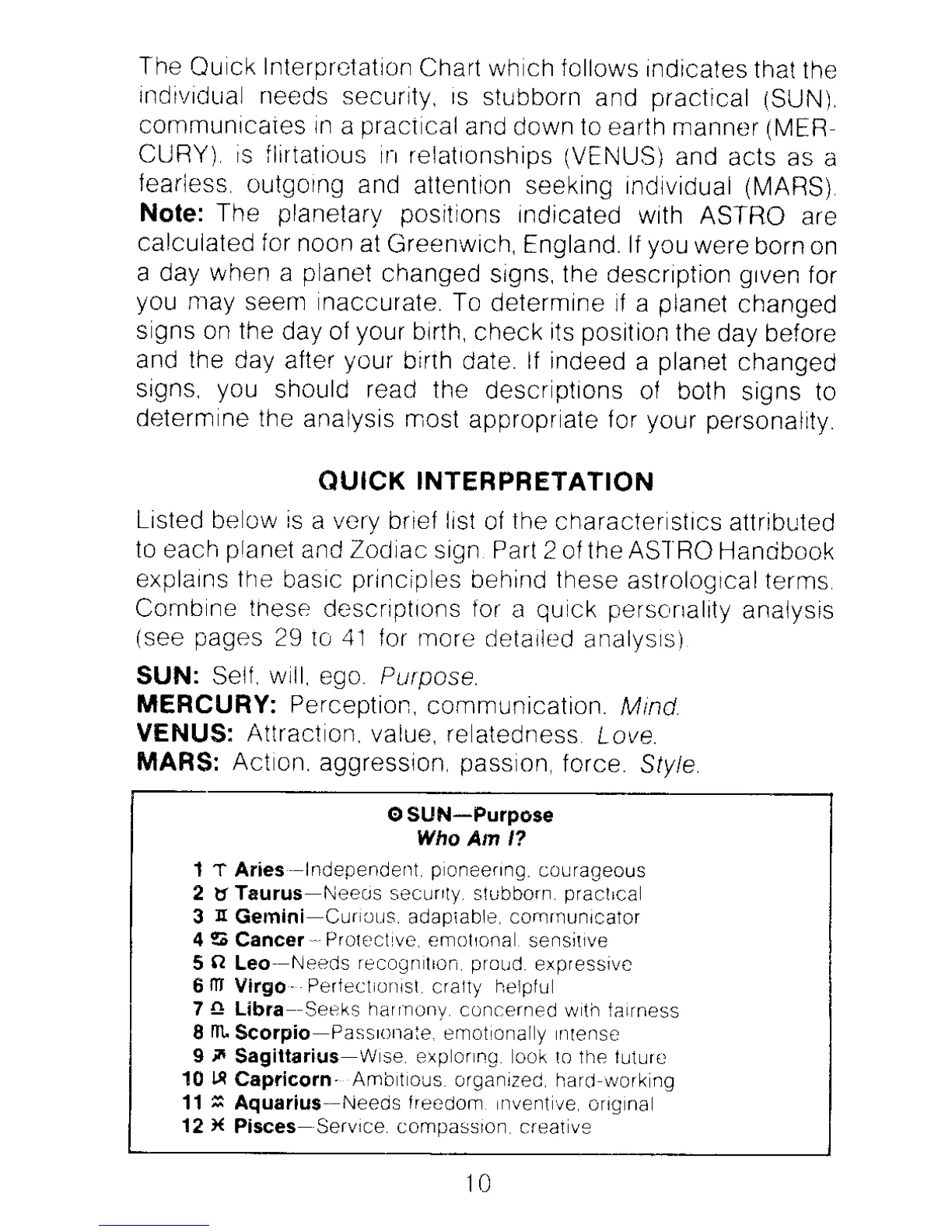 Page #12 background image