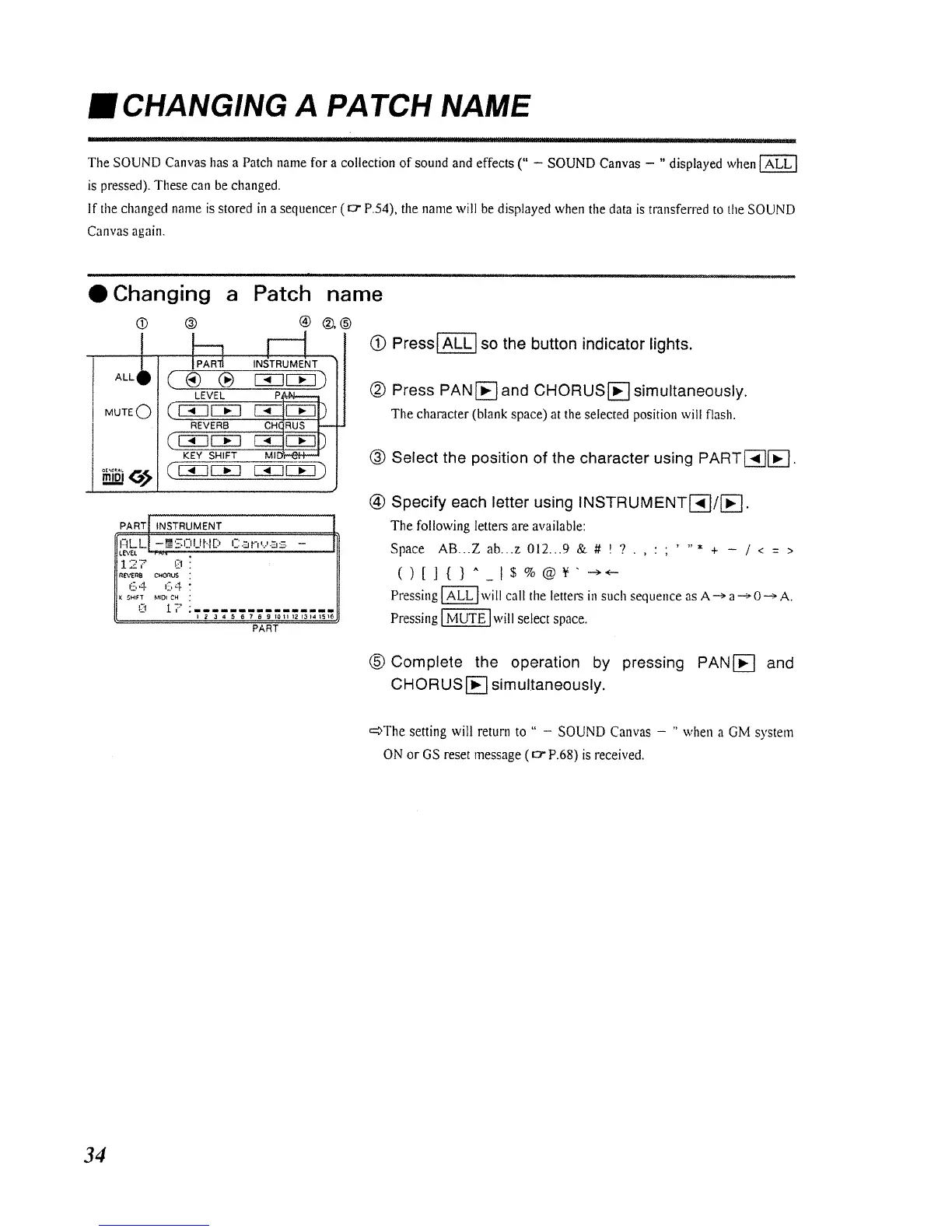 Page #34 background image
