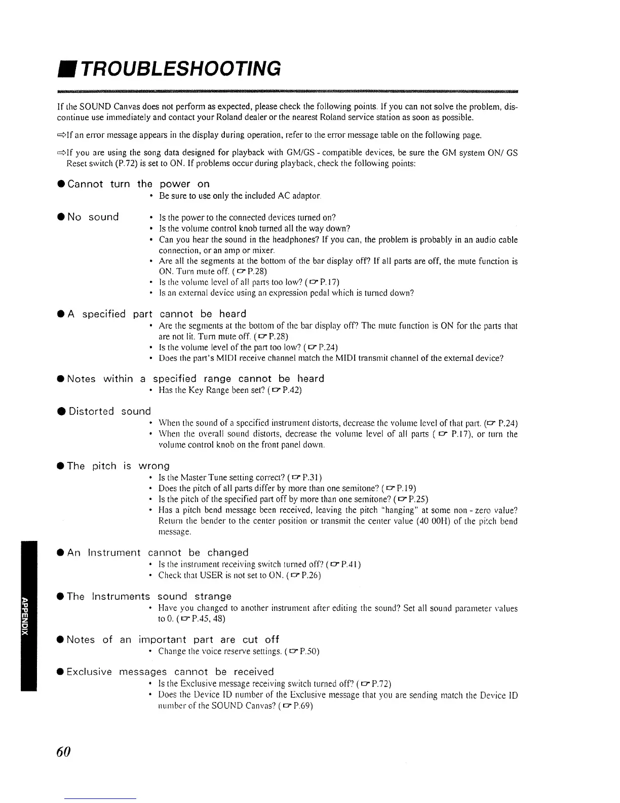 Page #60 background image
