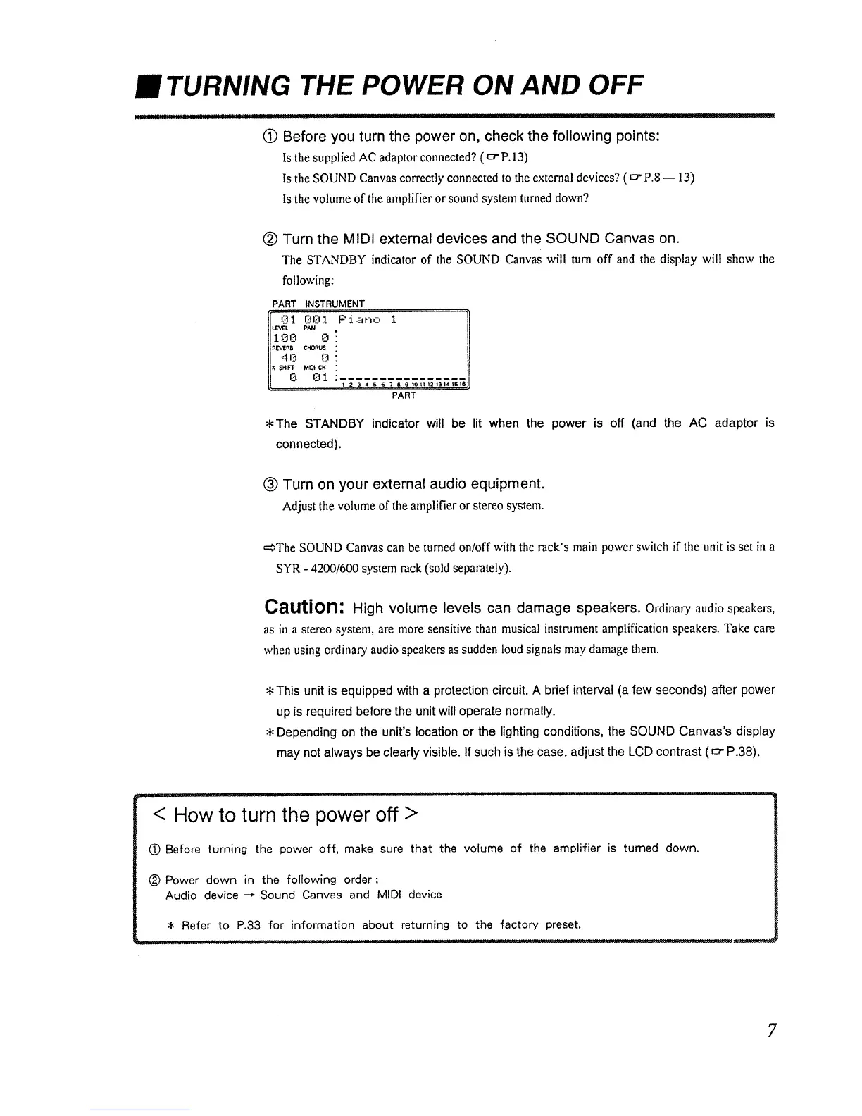 Page #7 background image