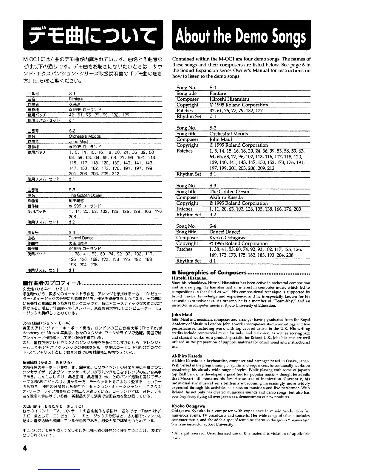 Page #4 background image
