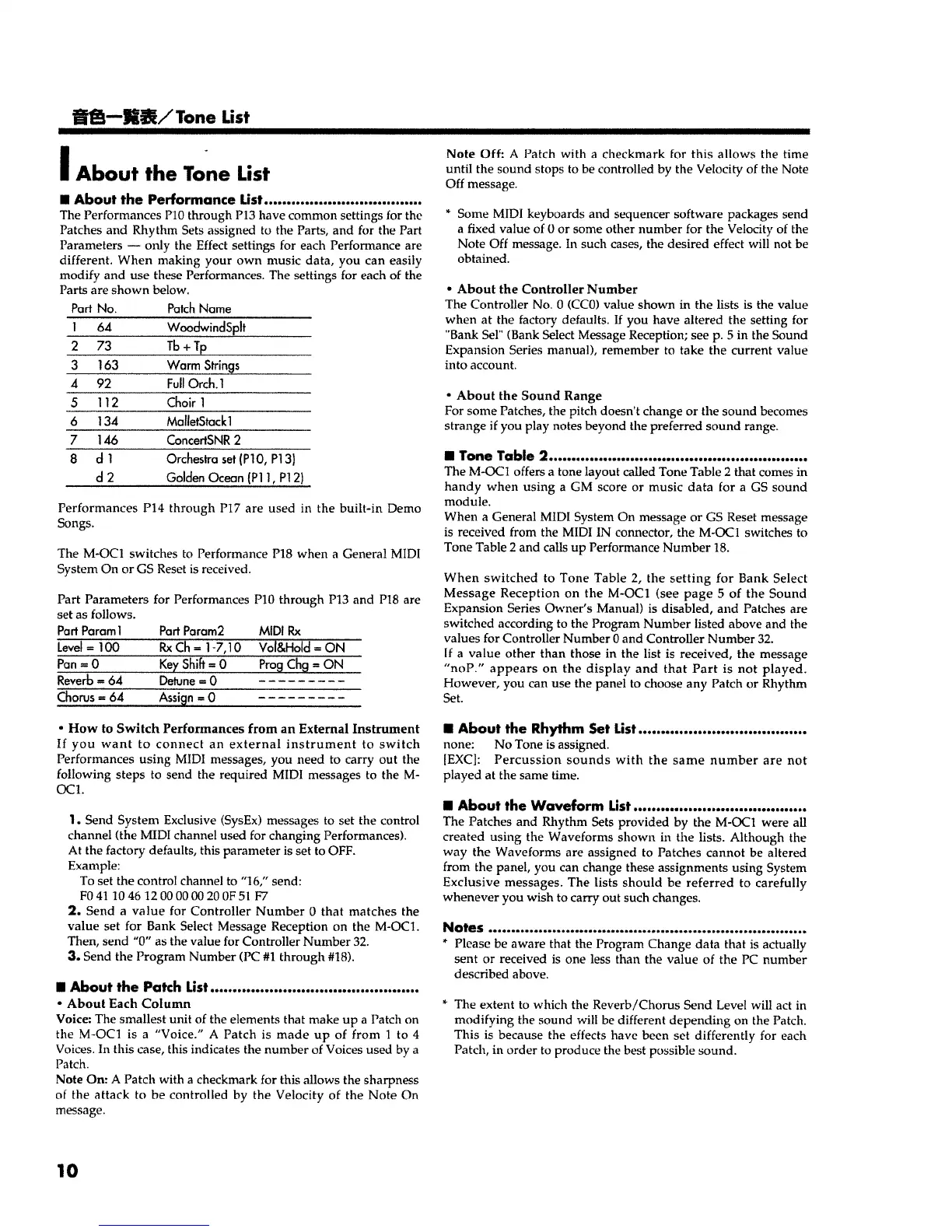 Page #10 background image