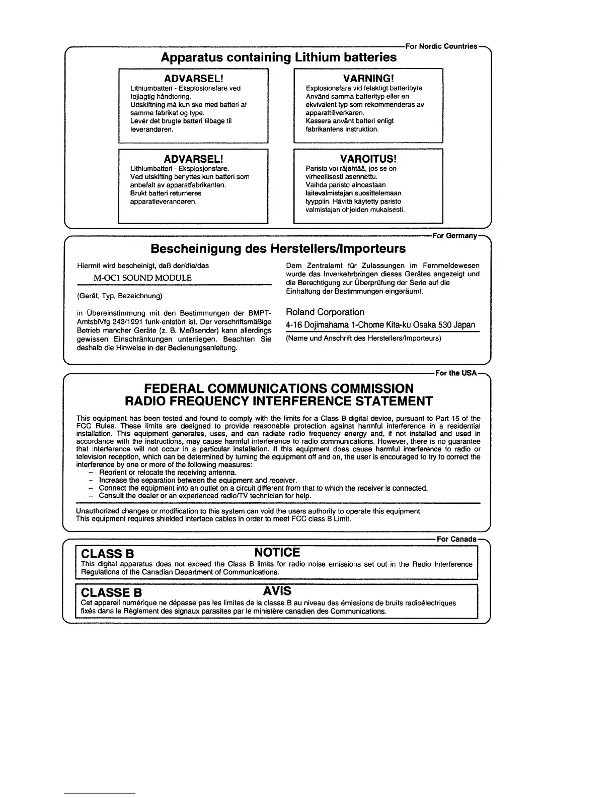 Page #14 background image