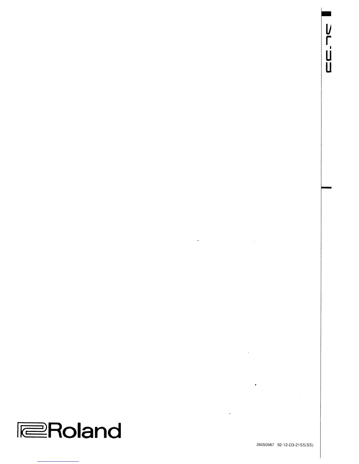 Page #112 background image