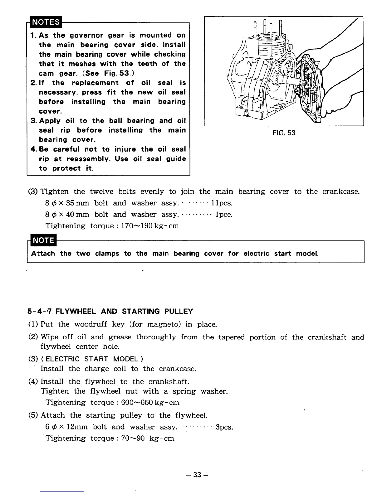 Page #37 background image
