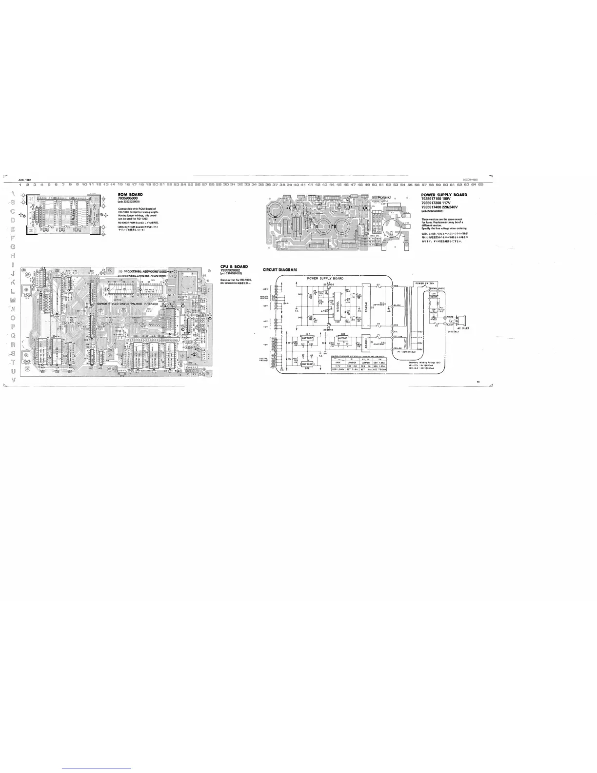 Page #13 background image