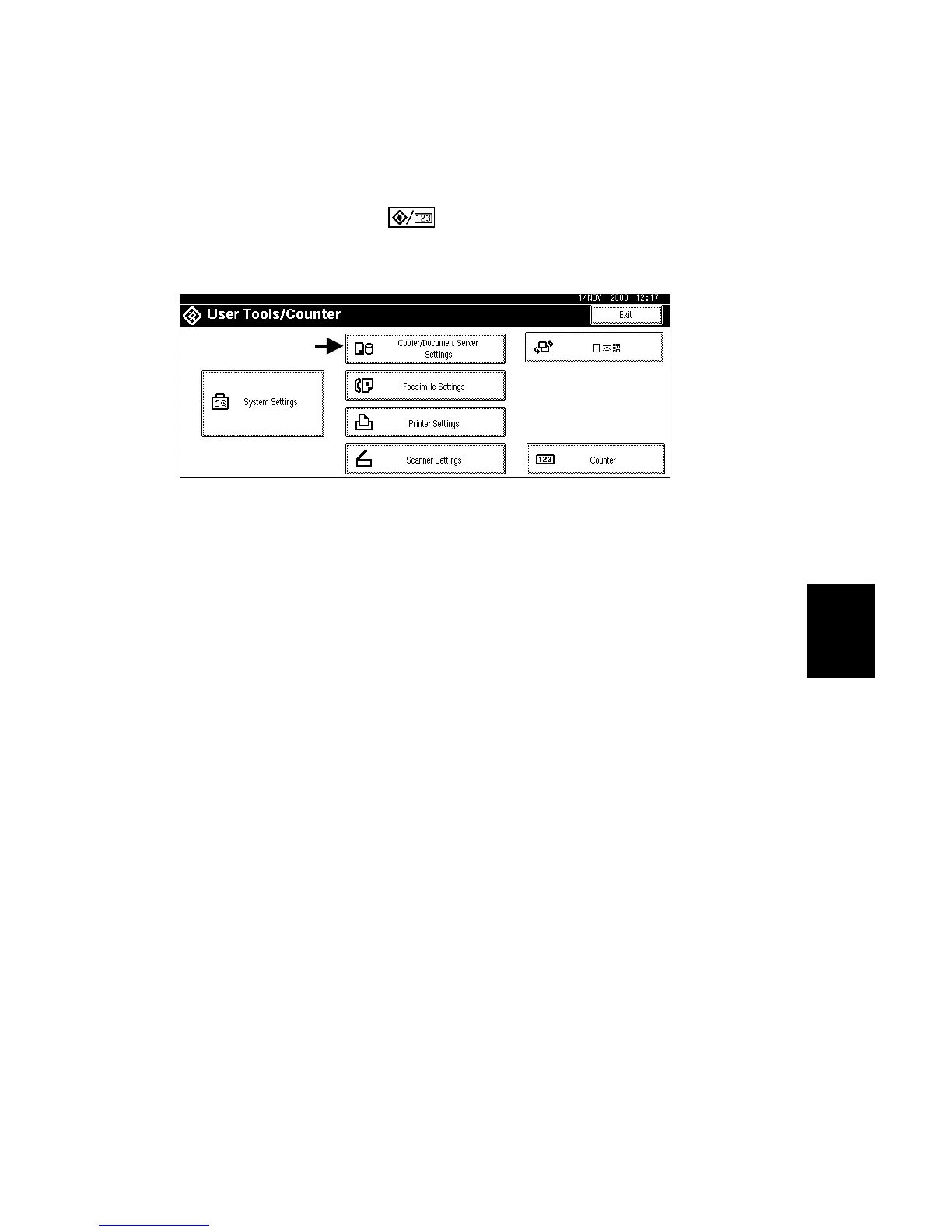 Page #237 background image
