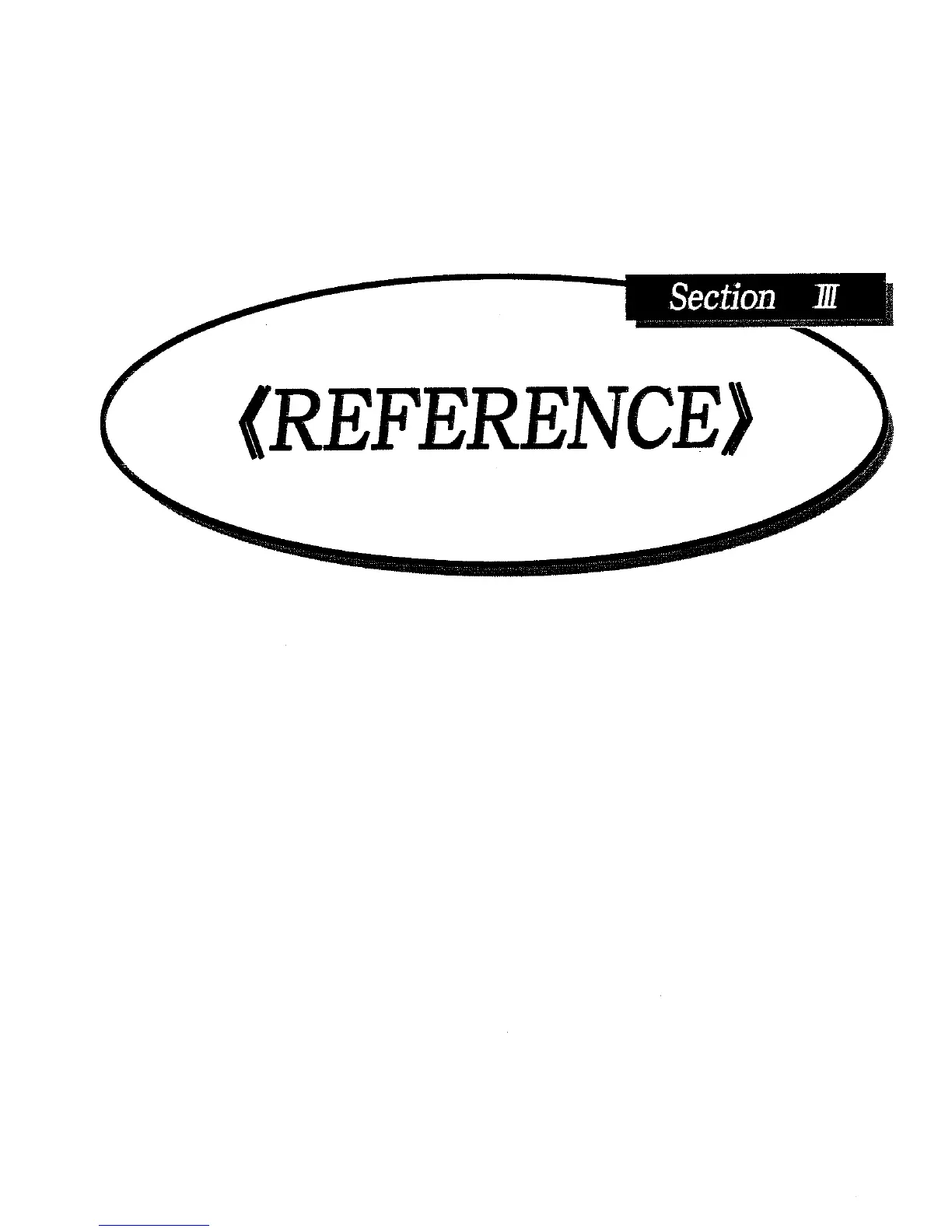Page #59 background image