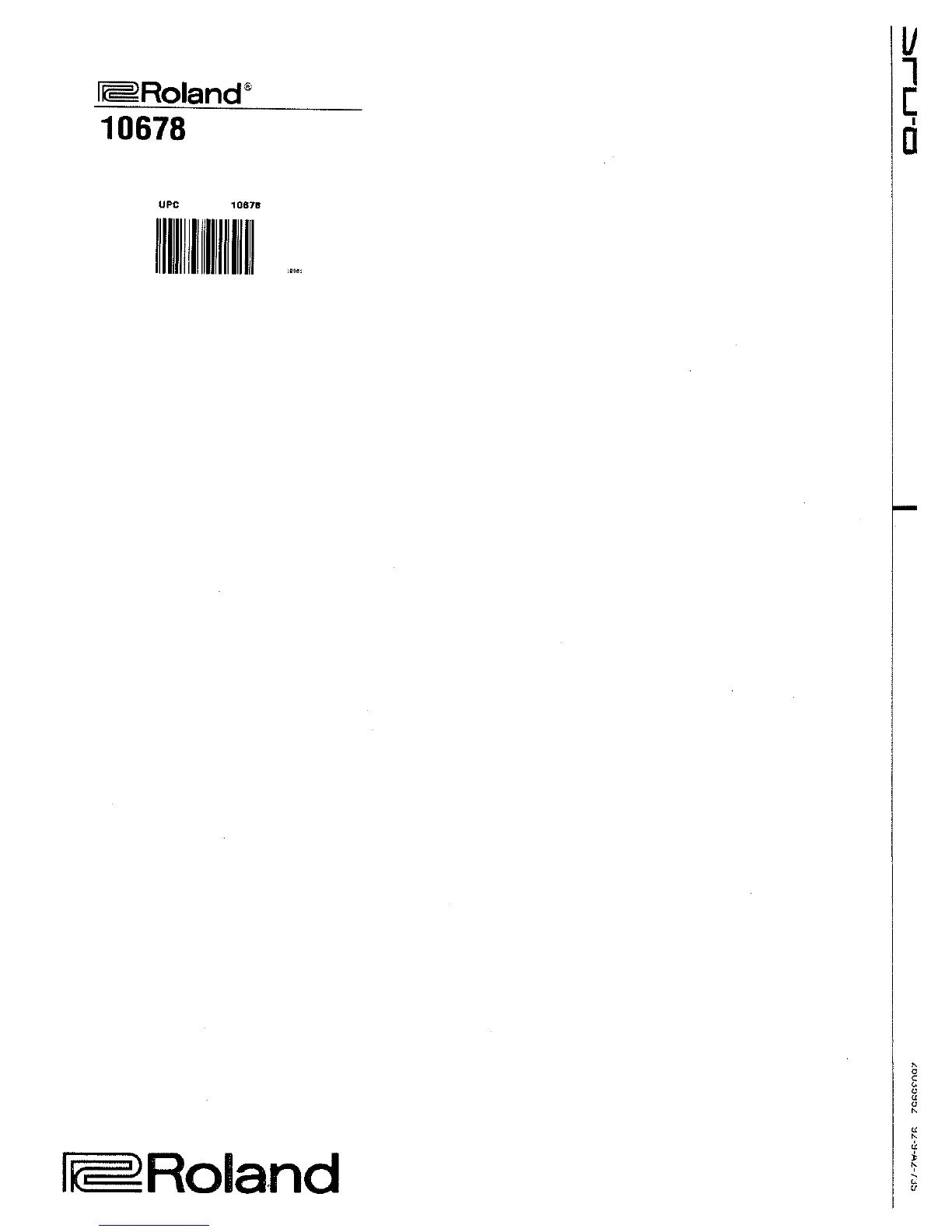 Page #86 background image