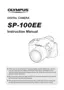 Preview: Instruction Manual