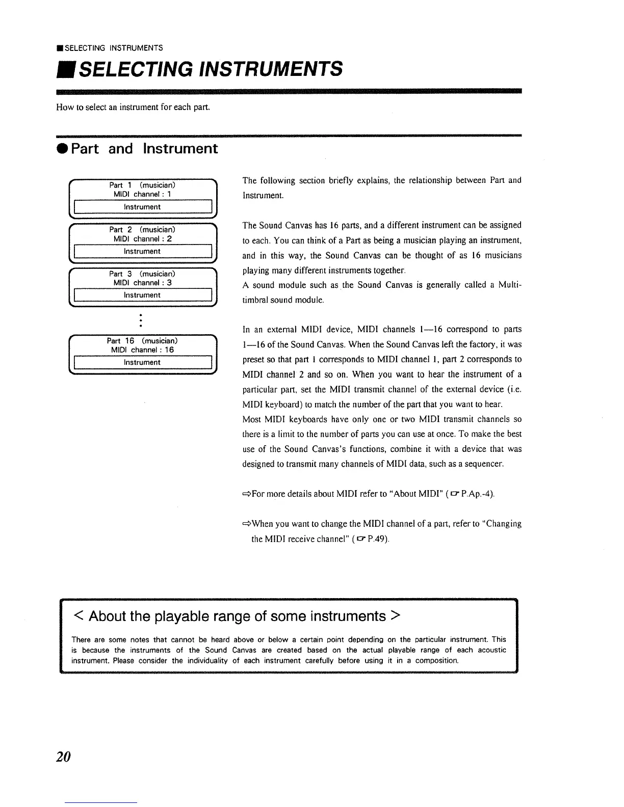 Page #20 background image