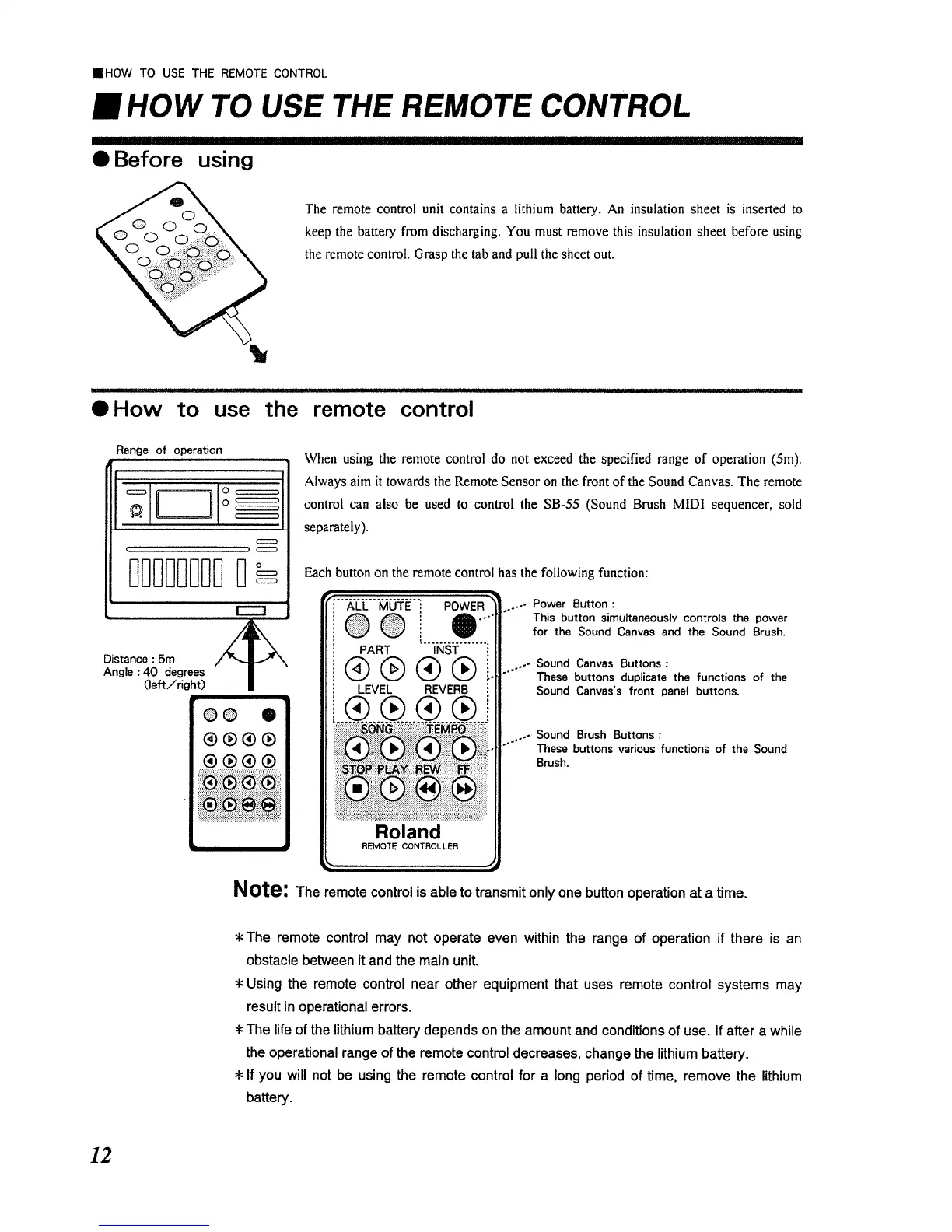Page #12 background image