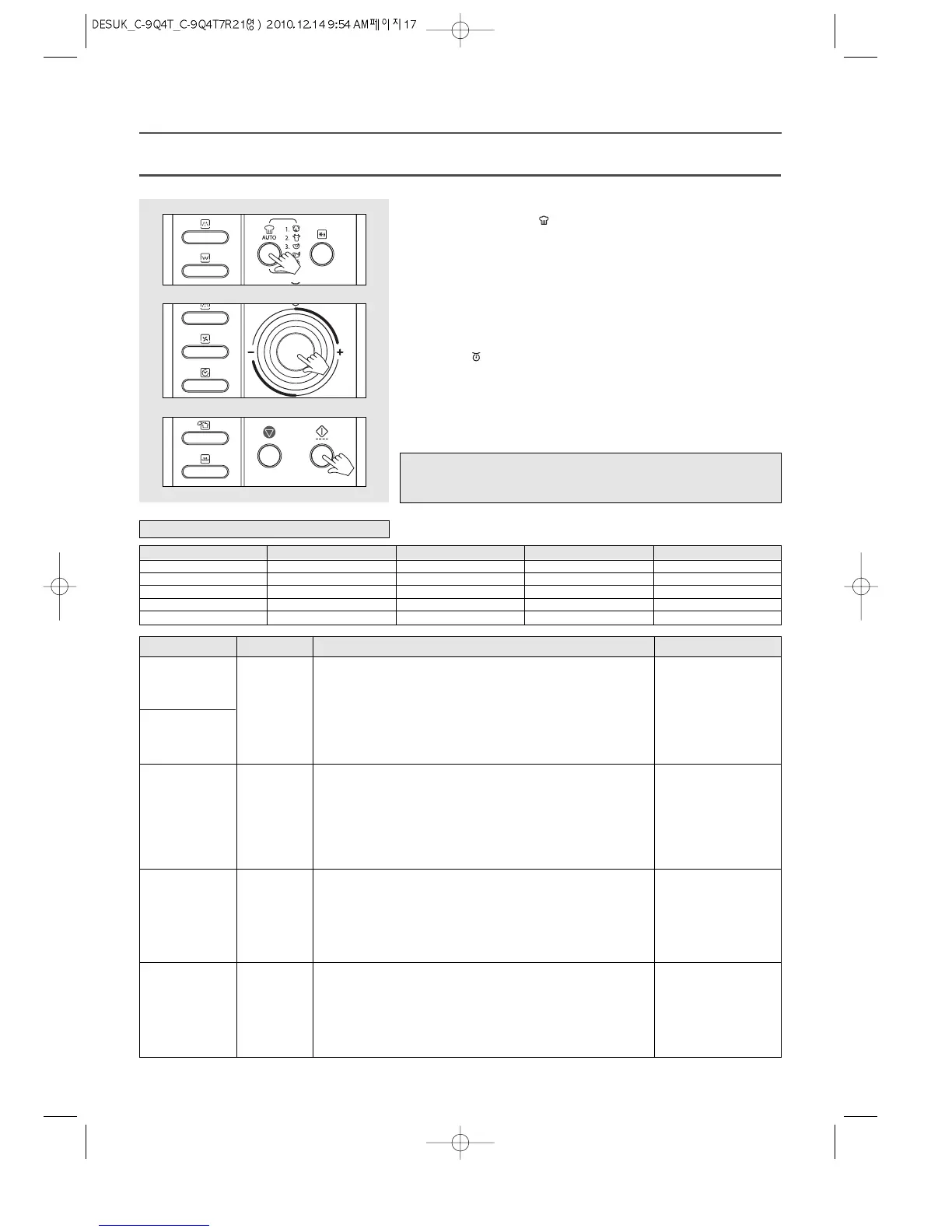 Page #19 background image