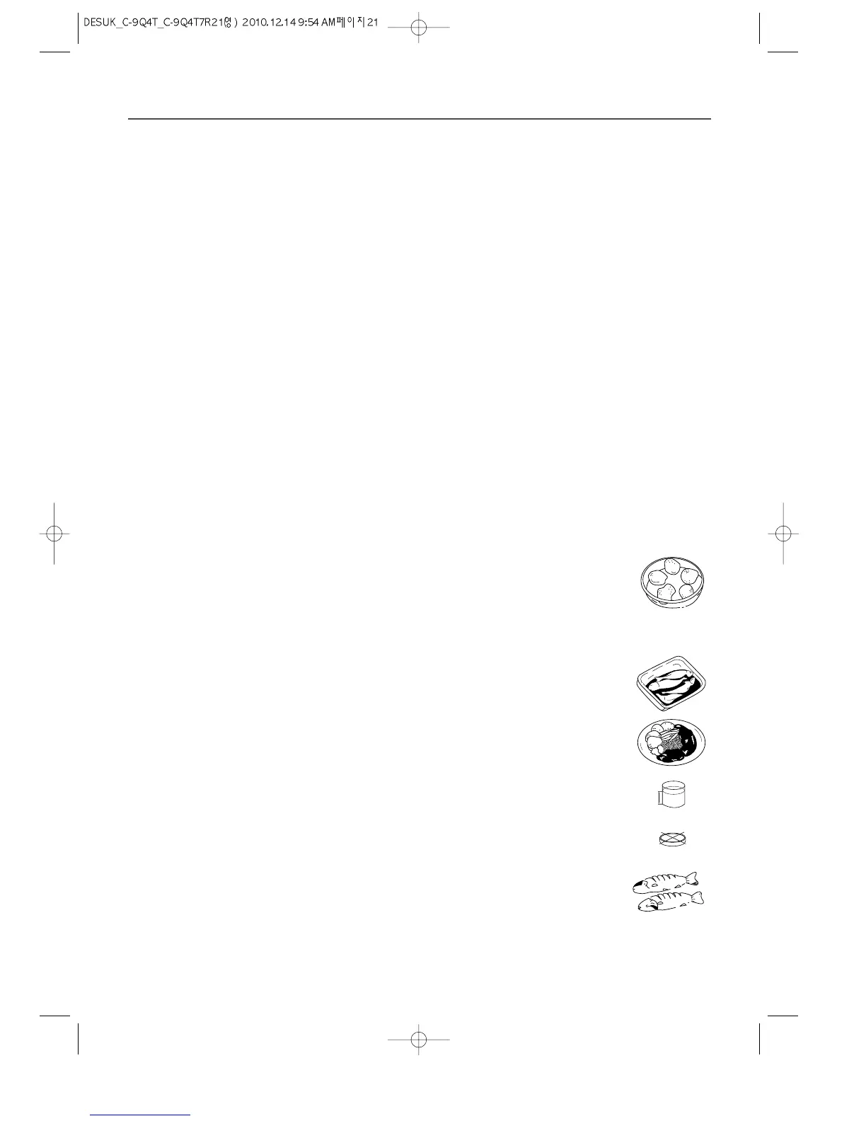 Page #23 background image