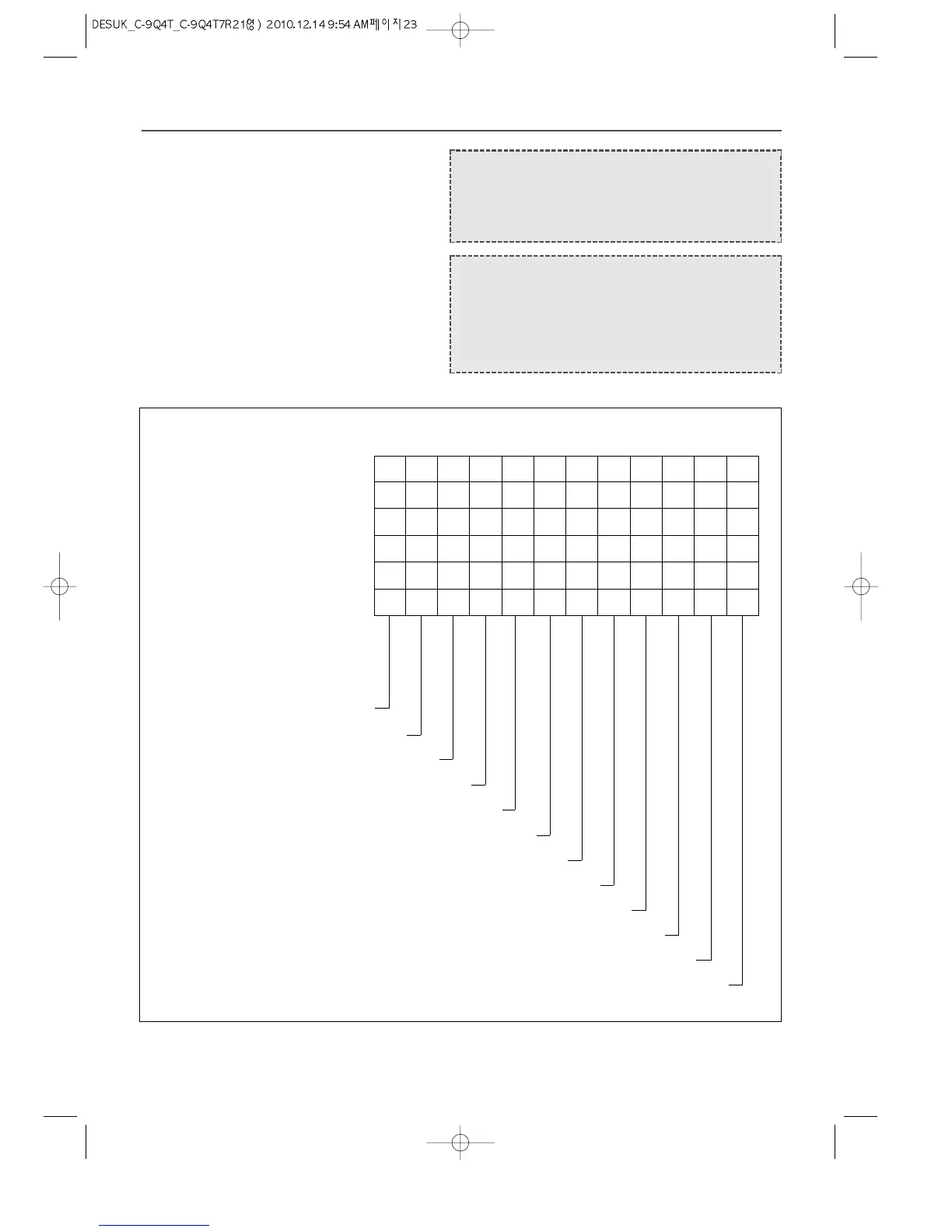 Page #25 background image