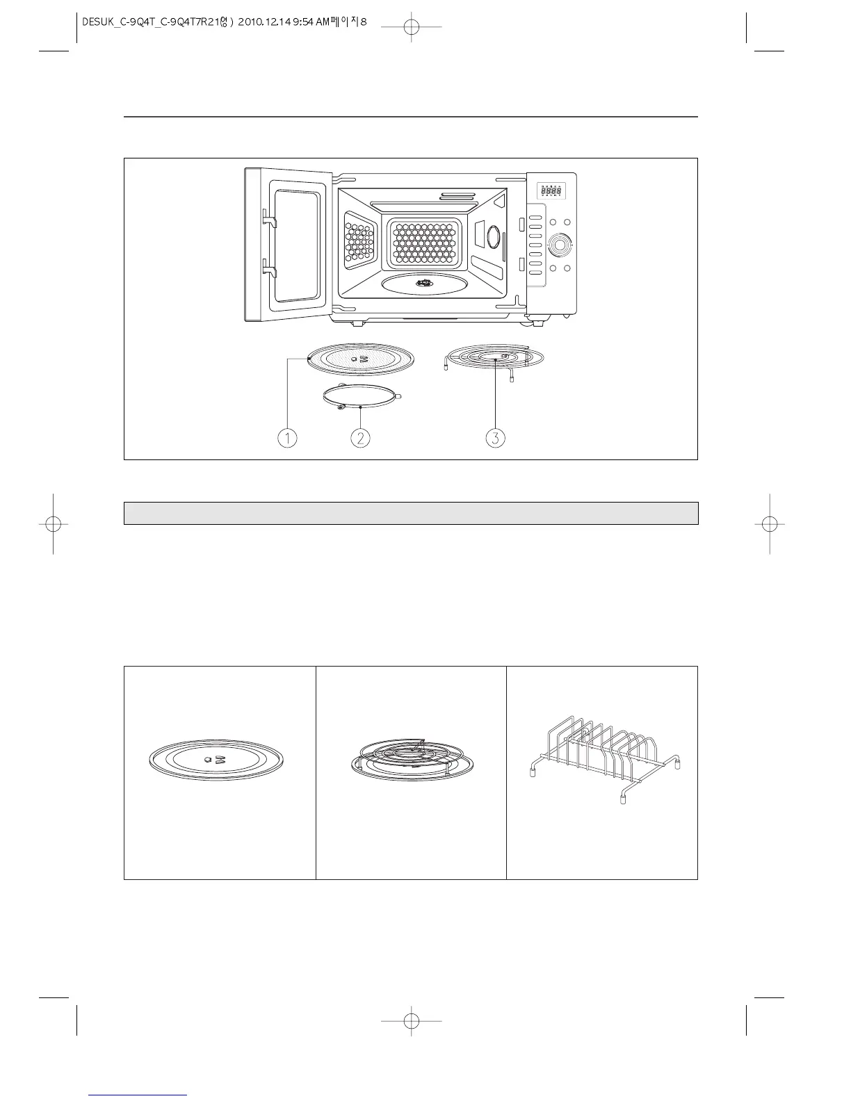 Page #10 background image