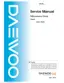 Preview: Service Manual