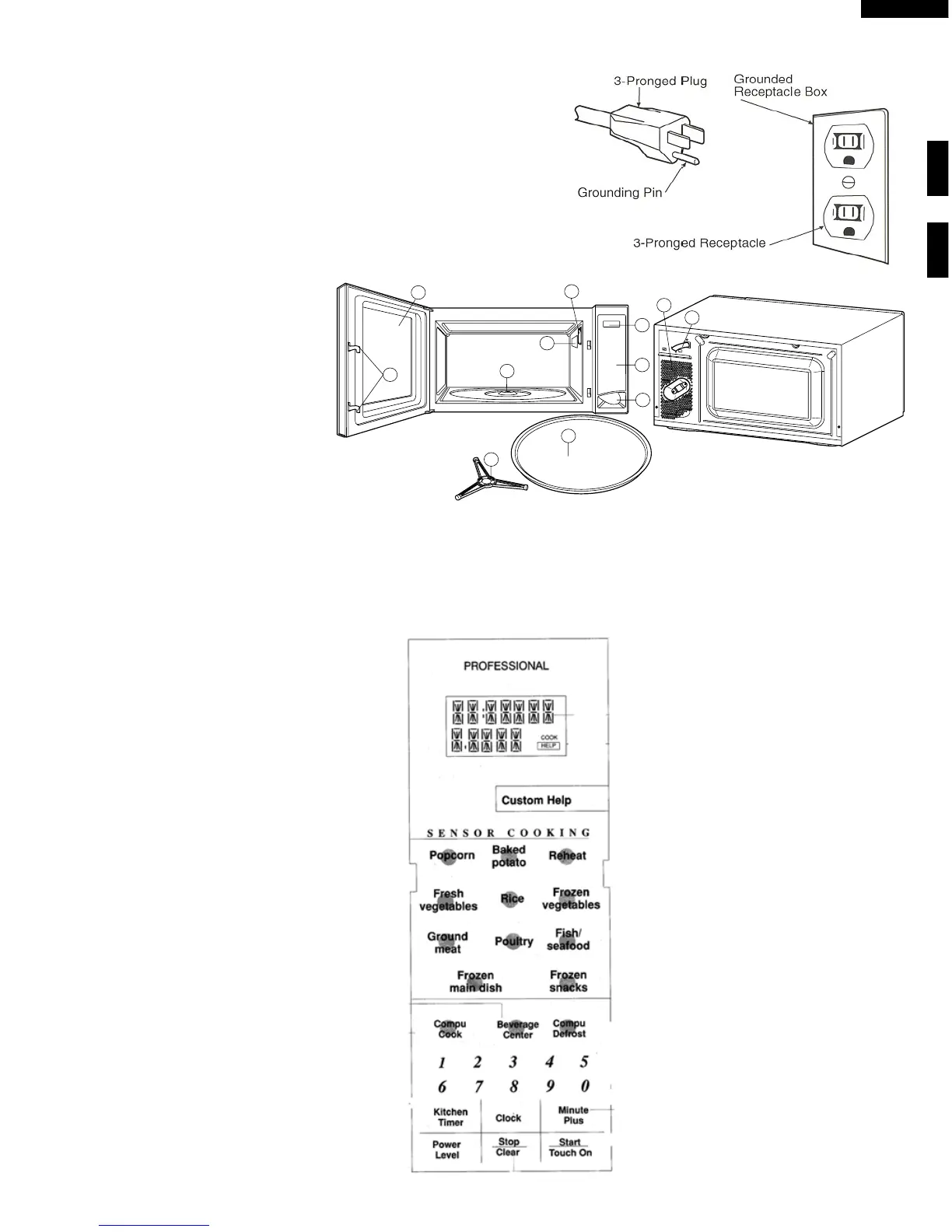 Page #7 background image