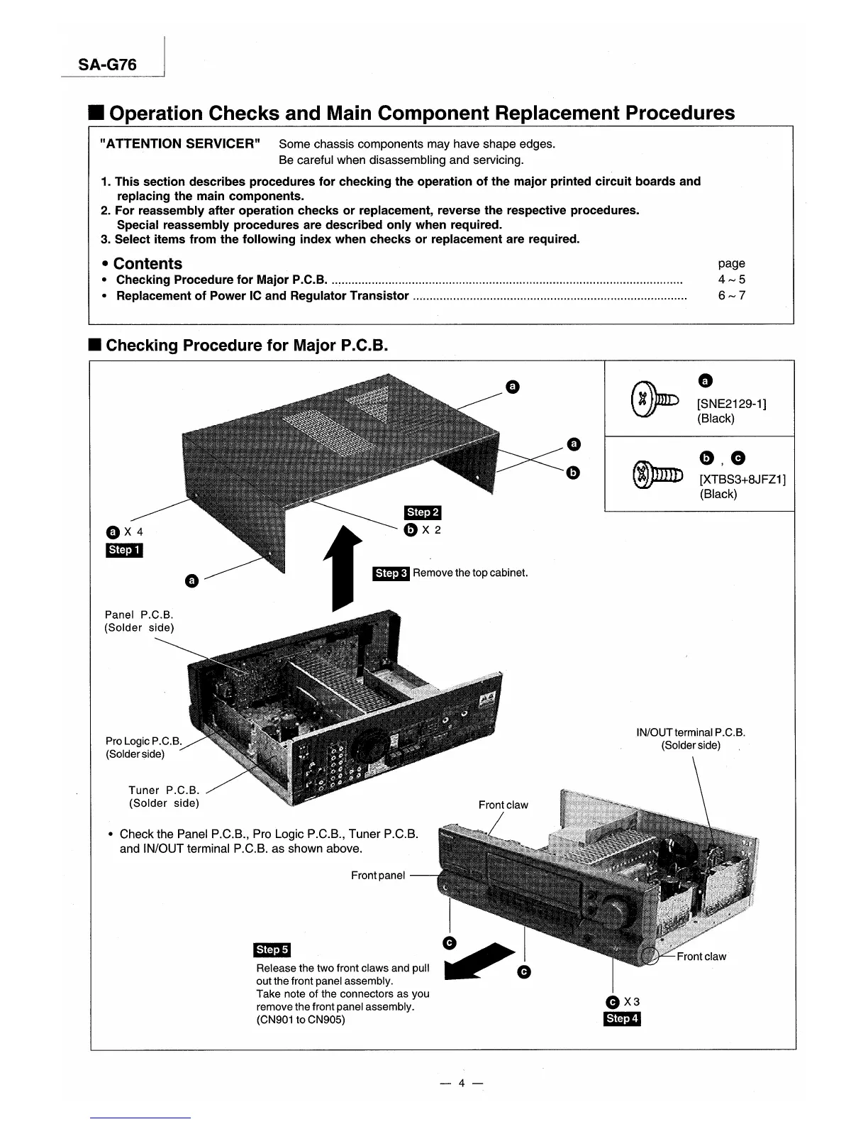 Page #4 background image