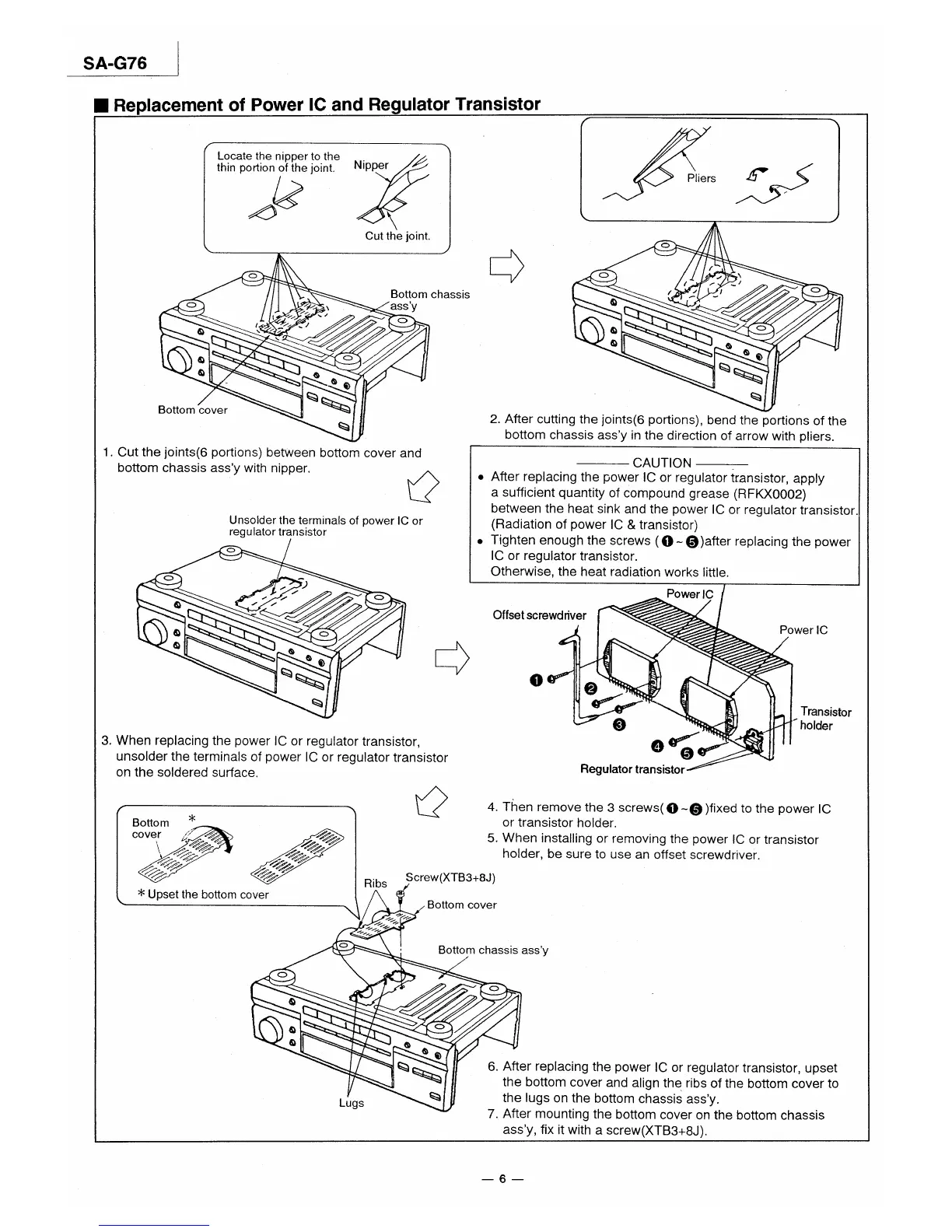 Page #6 background image
