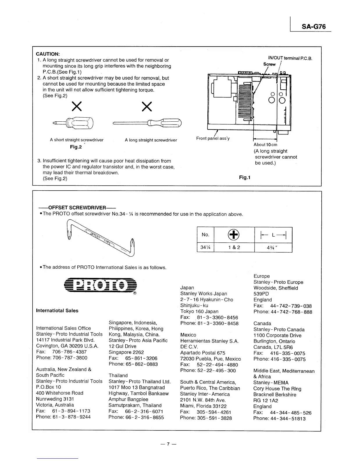 Page #7 background image