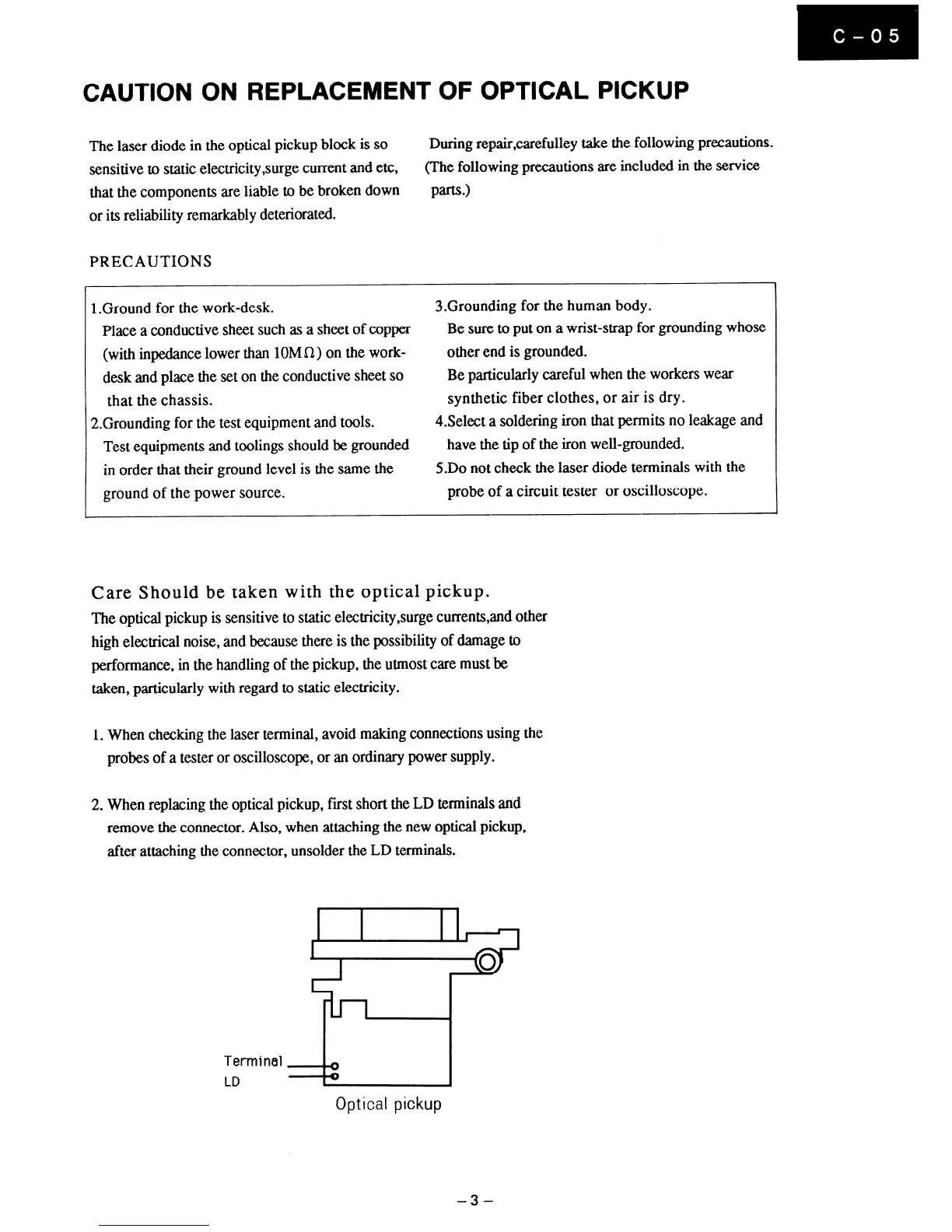 Page #3 background image