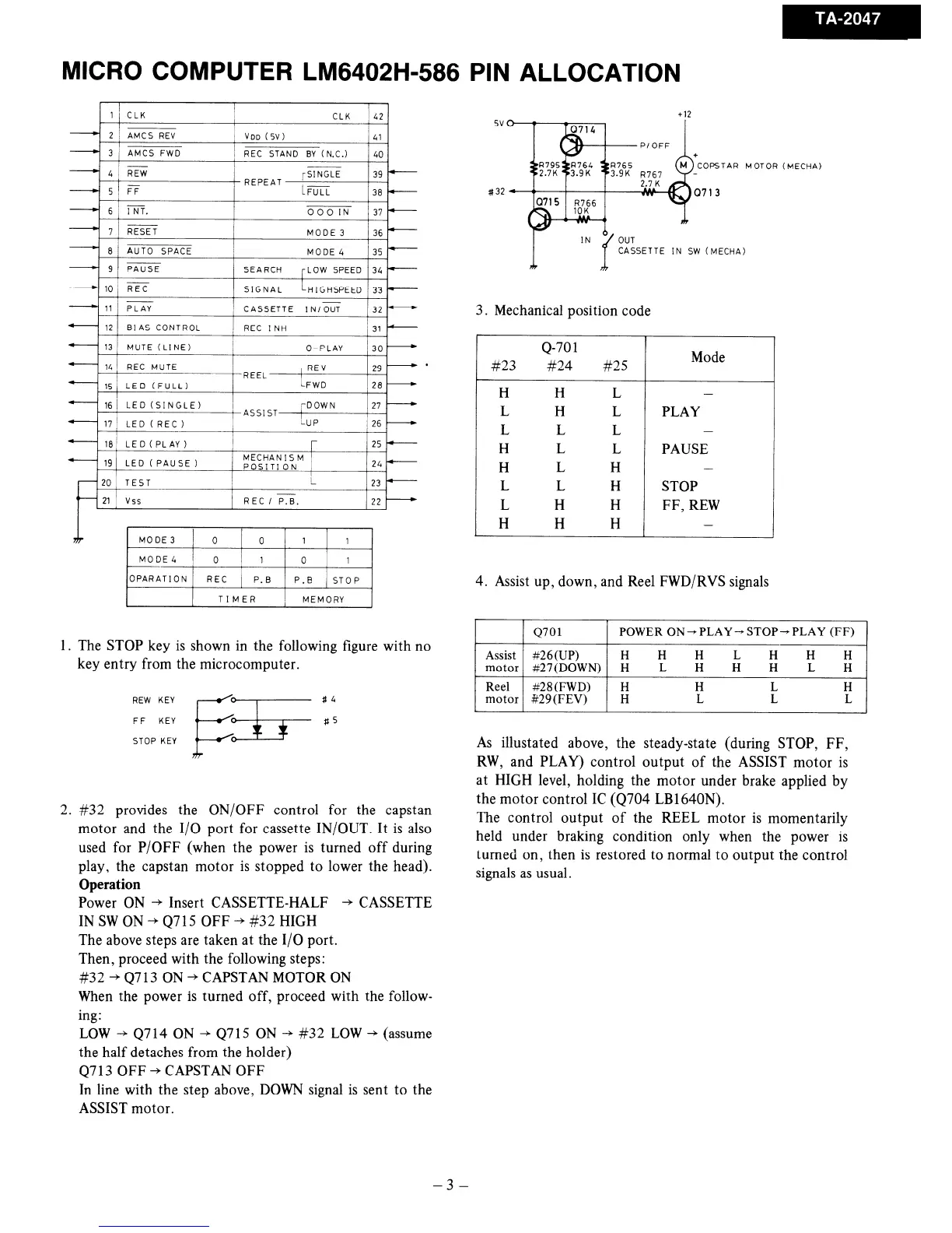 Page #6 background image