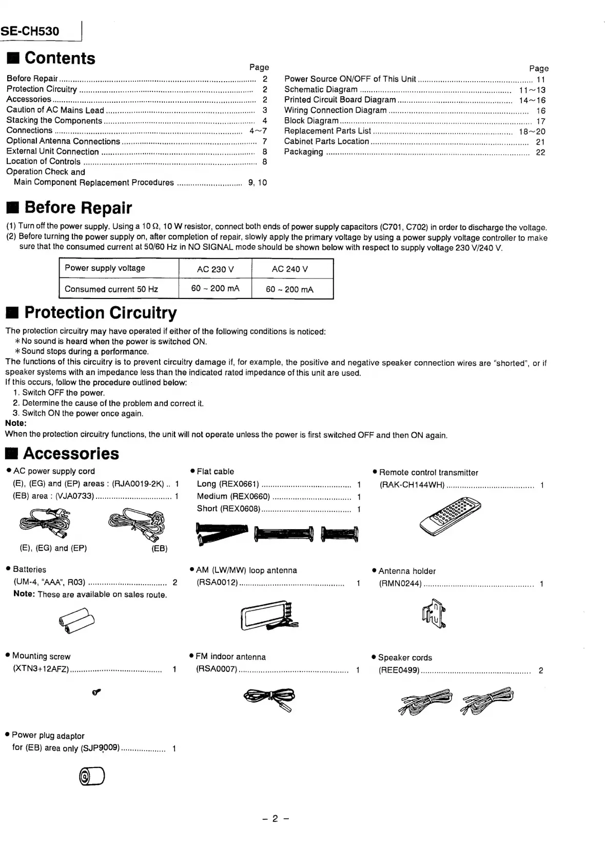 Page #2 background image