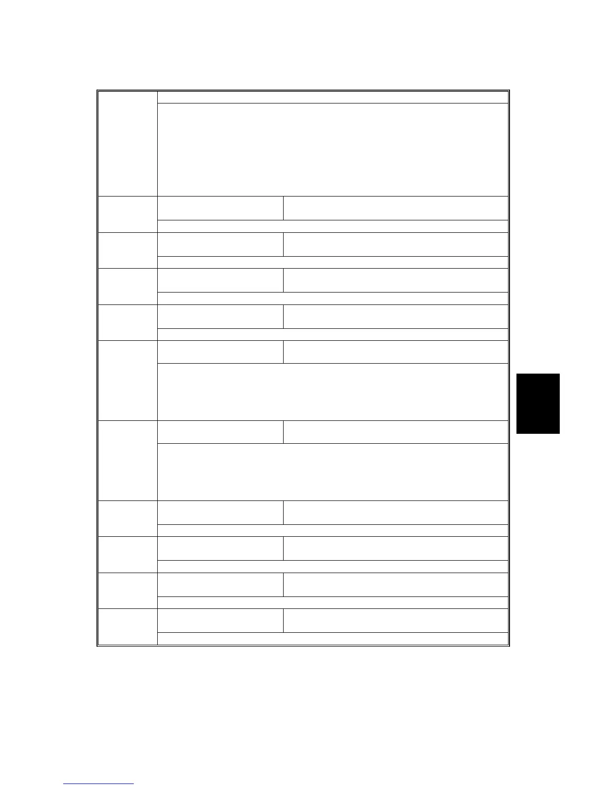 Page #239 background image