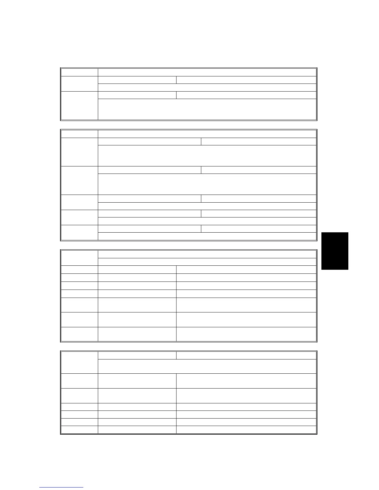 Page #241 background image