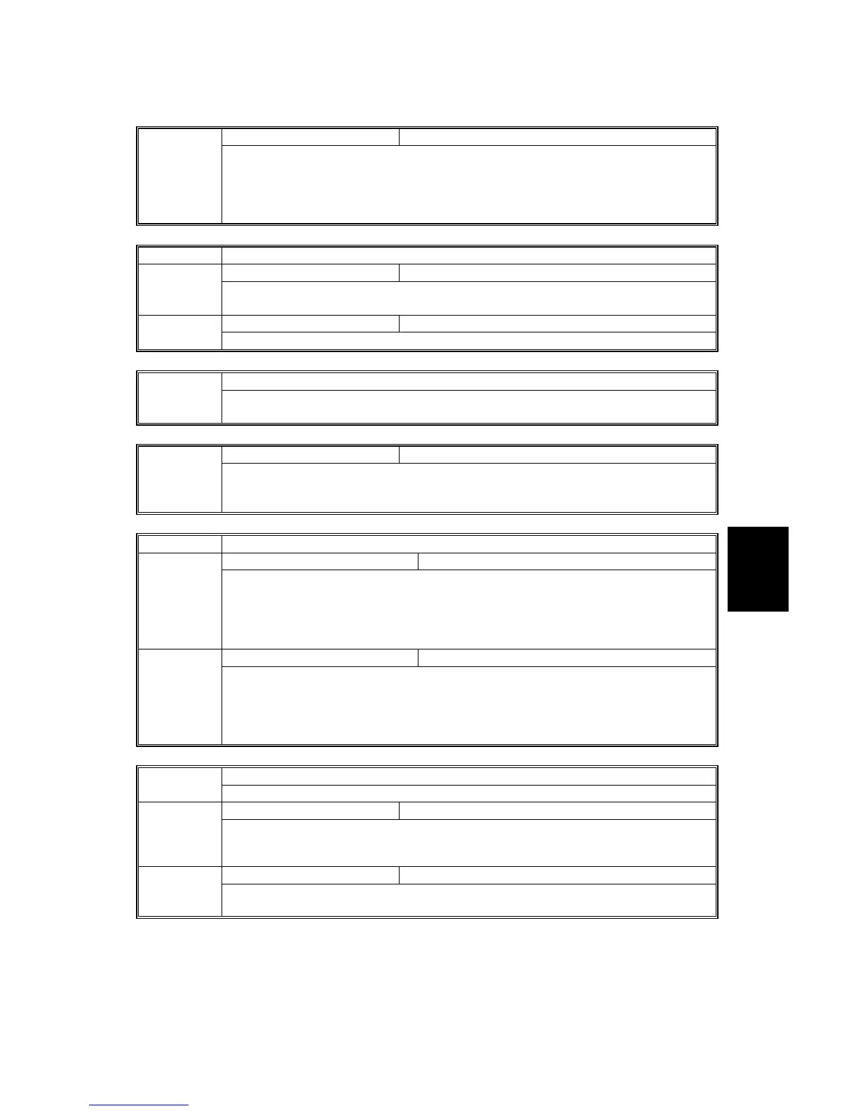 Page #243 background image