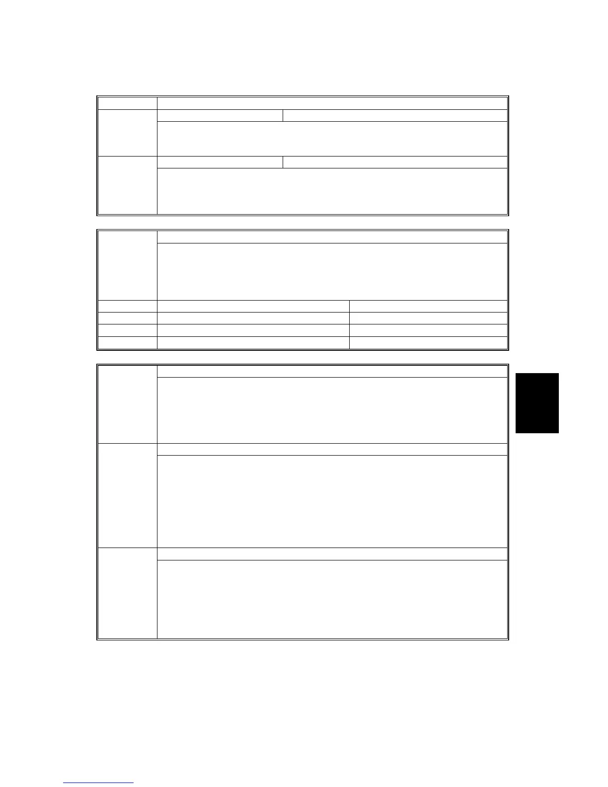 Page #251 background image