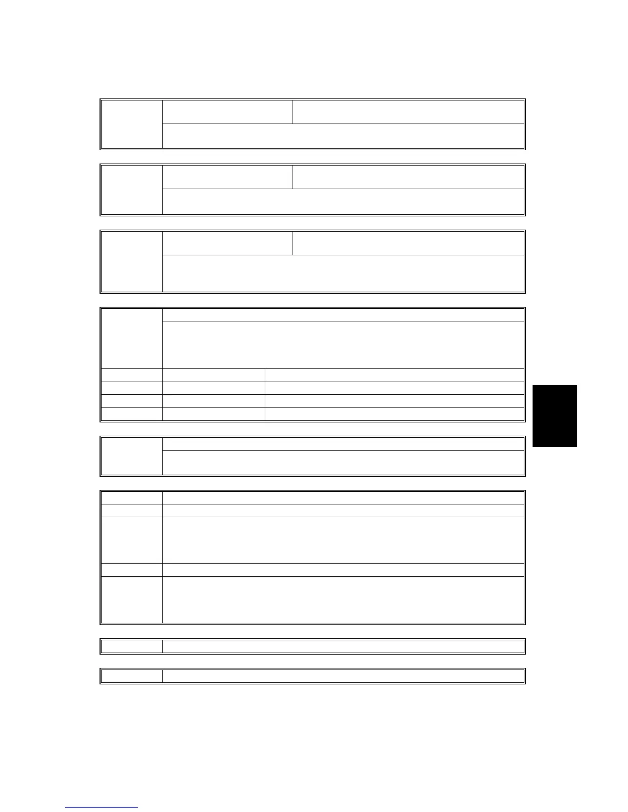 Page #253 background image